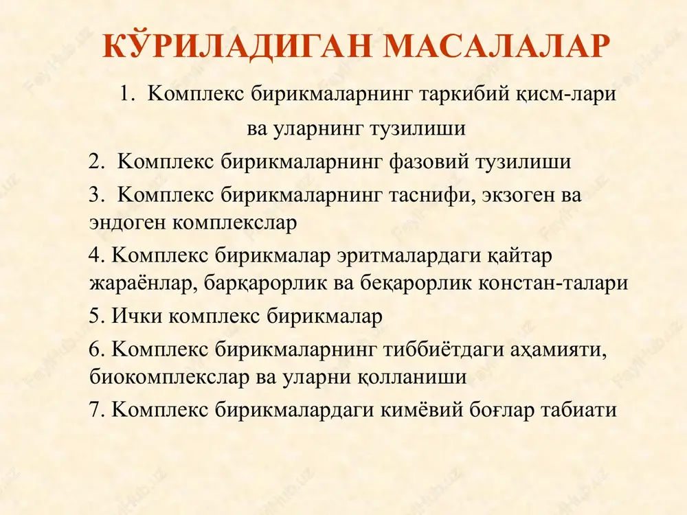 kompleks birikmalar - Page 3