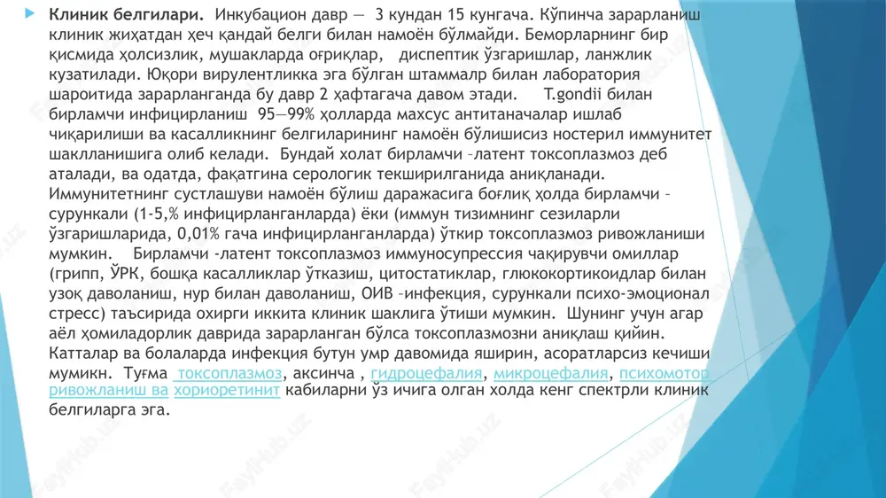 b.), davoni o'z ichiga oladi. vaktsinoterapiya (toksoplazminoterapiya) asosiy ahamiyatga ega. individual doza tanlanadi (toksoplazmin suyultiriladi). keyin uni teri ichiga ko'payib boruvchi miqdorda individual sezgirlikni nazorat qilgan holda yuboriladi. toksoplazmozni homiladorlik davrida davolash homiladorlikdagi latent kechayotgan toksoplazmozda davo o'tkazilmaydi. homiladolrlikdagi o'tkir toksoplazmozda pirimetaminni o'zi yoki sulfadiazin bilan birgalikda tayinlanadi. homiladorlikning i va ii uch oyligida pirimetamin mumkin emas, shuning uchun sulfadiazin eritromitsin bilan birgalikda tayinlanadi. homiladorlikning i uchoyligida pirimetamin o'rniga shuningdek spiramitsinni tayinlash ham mumkin. agar homiladorlikni to'xtatish rejalashtirilayotgan bo'lsa pirimetamin va sulfadiazinni homiladorlikning istalgan muddatlarida tayinlash mumkin. homiladorlikning i uchoyligida toksoplazmoz bilan zararlanish havfi katta bo'lmasada homilaning og'ir zararlanishi havfi bo'lgani sababli homiladorlikni to'xtatish ko'rsatilgan. tug'ma, o'tkir toksoplazmozda ( ayniqsa susaygan immunitetli shaxslarda) oqibati jiddiy. surunkali orttirilgan toksoplazmoz oqibati yaxshi, biroq ba'zi bemorlarda bir qancha vaqt o'tgach so'ng davolashni talab qiladigan retsidivlar bo'ladi. ba'zi bemorlarda esa ish qobiliyatini pasaytiradigan rezidual belgilar (ko'rishning pasayishi, asab tizimni zararlanishi) bo'lishi mumkin. kizilcha virus …