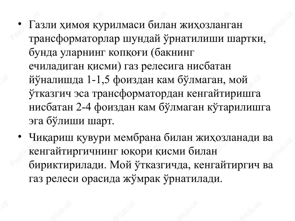 onidan muddatlari o'zgartirilishi mumkin tiq (pte)da belgilanganiga qo'shimcha ravishda). agar kuzatilayotganda ichki shovqin, o'ta notekis qizish gursillash va me'yorli yuklanishda, sovutish kengaytirgichdan moy otilib chiqishi yoki saqlagich klapani diyafragmasining moy chiqarib yuborishi, moy miqdorini ko'rsatkich naychasida moy miqdori kamayib ketishi va moy kimyoviy tekshirishlari qoniqarsiz chiqsa transformator ishlatilishidan chiqariladi. yuqorida keltirilgan nuqsonlar xavfli bo'lgan hollarda birdan o'chiriladi va elektr tarmoq dispetcherga xabar beriladi. xavfsiz hollarda tarmoq dispetcherga xabar berilib buyruq kutiladi va ishlatilish kitobiga qayd qilinadi. avtotransformator atdtstn-200000 kva/220/110/10kv avtotransformator osfpsz-200000kva/220/110/10kv montaj transformatora 220kv montaj vvoda 220,110kv 10 kv vvodni ulanish usuli yarmoni preslash demontaj transformatora tipa tdtn-16000kva/110/35/10kv moyli bilan sovitiladigan transformatorning tuzilishi bir fazali transformatorning magnit oqimlari razgruzka transformatora m tipidagi sovitish tizimi . d tipidagi sovitish tizimi