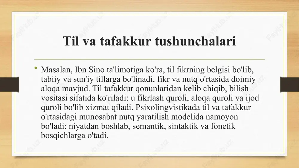 til va tafakkur ularning o’zaro munosabati - Page 3