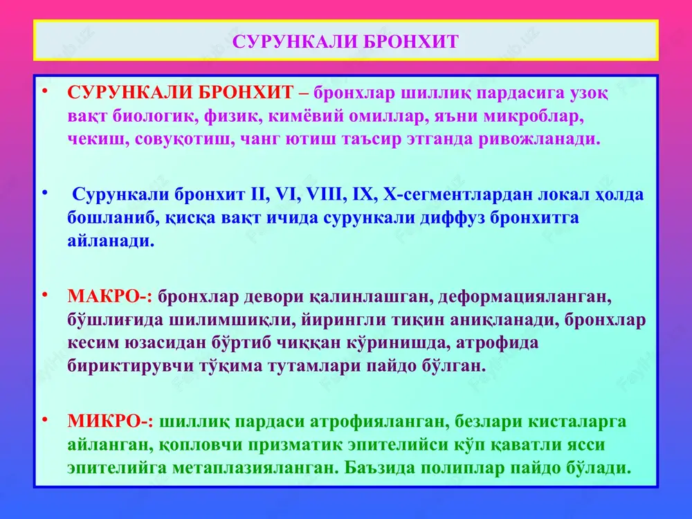 "o'pka kasalliklari" - Page 3