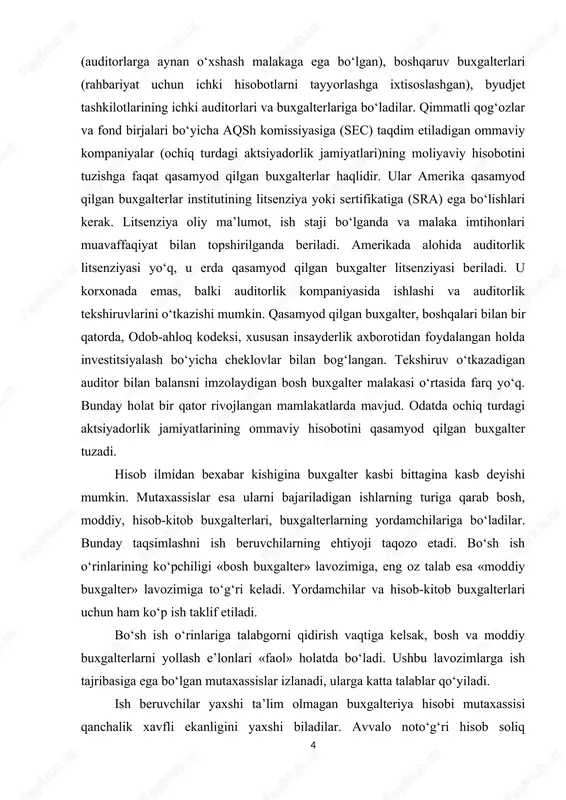 od qilgan buxgalter tuzadi. hisob ilmidan bexabar kishigina buxgalter kasbi bittagina kasb deyishi mumkin. mutaxassislar esa ularni bajariladigan ishlarning turiga qarab bosh, moddiy, hisob-kitob buxgalterlari, buxgalterlarning yordamchilariga bo‘ladilar. bunday taqsimlashni ish beruvchilarning ehtiyoji taqozo etadi. bo‘sh ish o‘rinlarining ko‘pchiligi «bosh buxgalter» lavozimiga, eng oz talab esa «moddiy buxgalter» lavozimiga to‘g‘ri keladi. yordamchilar va hisob-kitob buxgalterlari uchun ham ko‘p ish taklif etiladi. bo‘sh ish o‘rinlariga talabgorni qidirish vaqtiga kelsak, bosh va moddiy buxgalterlarni yollash e’lonlari «faol» holatda bo‘ladi. ushbu lavozimlarga ish tajribasiga ega bo‘lgan mutaxassislar izlanadi, ularga katta talablar qo‘yiladi. ish beruvchilar yaxshi ta’lim olmagan buxgalteriya hisobi mutaxassisi qanchalik xavfli ekanligini yaxshi biladilar. avvalo noto‘g‘ri hisob soliq qonunchiligi talablari buzilishiga, buning oqibatida, birinchi navbatda rahbar javobgar bo‘lishiga olib keladi. ayni shu sababli birinchi o‘rinda buxgalterning tajribasi bor-yo‘qligi baholanadi. albatta, yoshlarni «o‘stiradigan» va talabalik davridan boshlang‘ich bilim beradigan tashkilotlar bor. biroq bundaylar kam uchraydi, ish beruvchilar hatto «buxgalter yordamchisi» lavozimiga kechagi talabalar …