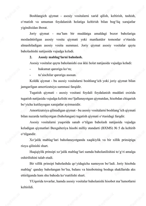 talar baholanishi hisobot ma’lumotlarni keltirildi. quyida esa korxona ba’zi mulklarini baholanishi hisobot so‘z yuritamiz. 3. materiallarni baholash usullari. materiallar aylanma mablag‘lar xisoblanib, ularni korxona xo‘jalik faoliyatidagi xarakati tez amalga oshadi. materiallar xar bir turini tayyorlash ular xaqiqiy tannarxini aniqlash, hisoblash ko‘pgina hisoblashishni, hamda vaqtni talab etadi. materiallarni baholashda qo‘yidagi baholardan foydalaniladi: materiallarni reja bahosi va haqiqiy tannarhi. materiallarni xaqikiy tannarxi va reja bahosi bo‘yicha baholari o‘rtasidagi farq analitik hisob orqali aniqlanadi va «materiallar qiymati o‘rtasidagi farqlar» - 1610 schetda aks ettiriladi. materiallar xaqikiy tannarxini aniqlashda baholashni qo‘yidagi usullaridan foydalaniladi: 1o‘rtacha tannarx aveco. 2 .fifo - o‘rtacha chamalangan baholar bo‘yicha, birinchi tushum - birinchi xarajat. 3 .lifo - o‘rtacha chamalangan baholar bo‘yicha, ohirgi tushum - ohiri xarajat. buxgalteriya hisobi milliy standartining № 5 sonida materiallarni baholashda aveco usulidan foydalanish tavsiya etilgan. majburiyatlar baholanishi tomonlar kelishuviga asosan, pul ko‘rinishida aks ettiriladi. sud qaroriga ko‘ra, vujudga kelgan majburiyat summasi esa, sudning tegishli qaroriga …