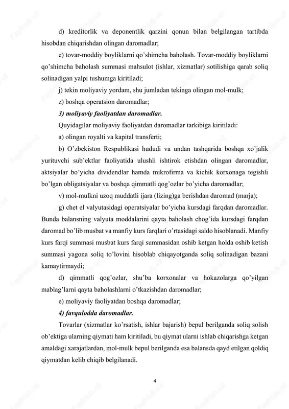 qoldiq qiymatdan kelib chiqib belgilanadi. soliq solinadigan yalpi tushum hisoblab chiqilayotganda quyidagilar yalpi tushumdan chiqarib tashlanadi: a) aktsizli mahsulot ishlab chiqarilayotganda aktsiz solig’i summasi; b) davlat subsidiyalari summasi; v) davlat obligatsiyalari va boshqa davlat qimmatli qog’ozlari bo’yicha daromadlar; g) to’lov manbaida soliq to’langanligini tasdiqlaydigan hujjatlar (ma’lumotnoma) mavjudligida dividendlar va foizlar. agar dividend va foizlar ko’rinishida olingan daromaddan soliq to’lov manbaida ushlanmagan bo’lsa, dividend va foizlar ko’rinishida olingan mazkur daromadlarga oluvchida 15 foizli stavka bo’yicha soliq solinadi; d) dividendlar ko’rinishida olingan va ulardan olingan mikrofirma va kichik korxonaning ustav kapitali (fondi)ga yo’naltirilgan daromadlar. yagona soliq to’lovini hisoblash va hisob kitoblarni taqdim etish tartibi. iqtisodiyotimizning muhim tayanchiga aylanib borayotgan kichik biznes va xususiy tadbirkorlik sub’ektlarini qo’llab-quvvatlash, soha uchun soliq yukini kamaytirish ishlari va to’lanadigan boshqa soliqlar va boshqa majburiy to’lovlar bilan birga soddalashtirilgan tartibida to’lanadigan soliqlar ham amal qiladi. soliq solishning soddalashtirilgan tartibi deganda – soliq solishning ayrim toifadagi soliq to’lovchilar uchun …