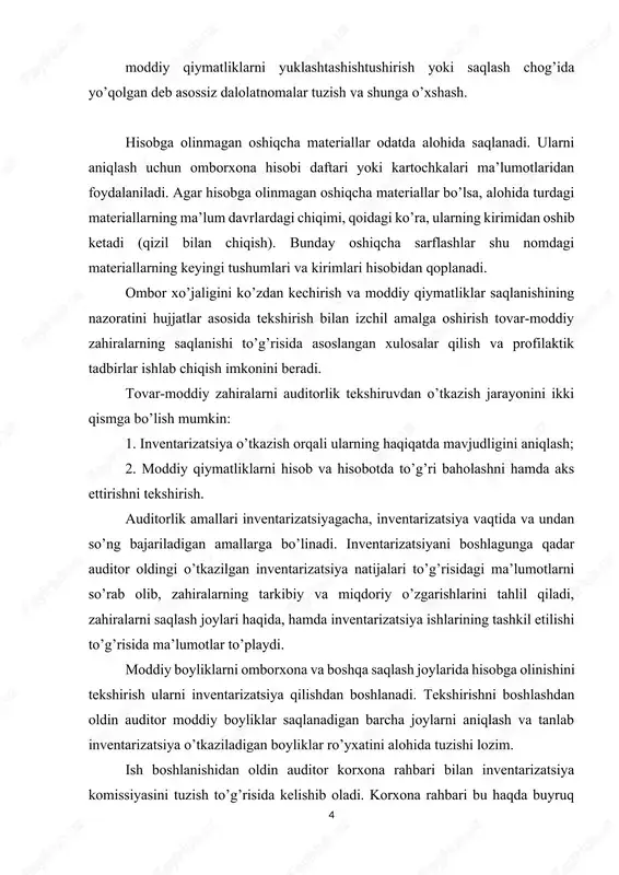 ya ishlarining tashkil etilishi to’g’risida ma’lumotlar to’playdi. moddiy boyliklarni omborxona va boshqa saqlash joylarida hisobga olinishini tekshirish ularni inventarizatsiya qilishdan boshlanadi. tekshirishni boshlashdan oldin auditor moddiy boyliklar saqlanadigan barcha joylarni aniqlash va tanlab inventarizatsiya o’tkaziladigan boyliklar ro’yxatini alohida tuzishi lozim. ish boshlanishidan oldin auditor korxona rahbari bilan inventarizatsiya komissiyasini tuzish to’g’risida kelishib oladi. korxona rahbari bu haqda buyruq chiqaradi. uning bir nusxasi inventarizatsiya o’tkazish komissiyasi a’zoliriga beriladi, komissiya raisiga nazorat so’rg’ich (plomba)lagichi topshiriladi. inventarizatsiya komissiyasi tarkibiga, odatda, moddiy javobgar shaxslardan tashqari, korxona rahbariyati vakillari, mutaxassislar ham kiritiladi. agar moddiy javobgar shaxs mehnat ta’tilida yoki uzoq vaqtdan beri kasal bo’lsa, ayrim auditorlar inventarizatsiya o’tkazishni o’sha shaxssiz bajarishga qaror qilib katta xatoga yo’l qo’yishadi. vaholanki, moddiy boyliklar yetishmovchiligi aniqlangan taqdirda moddiy javobgar shaxs keyinchalik uni tan olmasligi va uning natijalariga e’tiroz bildirishi mumkin. agar moddiy javobgar shaxs uzrli sabab bilan ishda bo’lmasa, auditor omborxonani muhrlab qo’yib, inventarizatsiya o’tkazishni u ishga tushgandan so’ng …