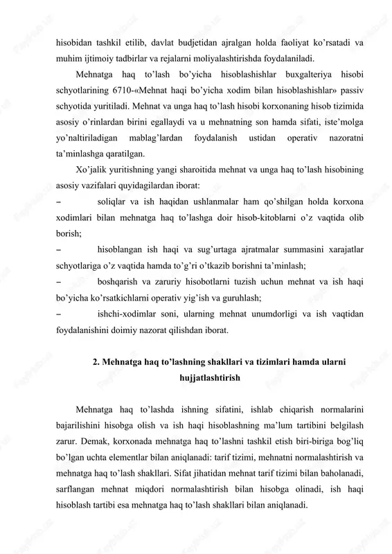 bilan aniqlanadi: tarif tizimi, mehnatni normalashtirish va mehnatga haq to’lash shakllari. sifat jihatidan mehnat tarif tizimi bilan baholanadi, sarflangan mehnat miqdori normalashtirish bilan hisobga olinadi, ish haqi hisoblash tartibi esa mehnatga haq to’lash shakllari bilan aniqlanadi. ishchilar mehnatiga haq to’lashda tarif setkasi asos bo’lib hisoblanadi. tarif setkasi ishlovchilarning malakasi, mehnatga haq to’lash shakli va mazkur sohaning xalq xo’jaligidagi ahamiyatini inobatga olgan holda tuziladi. tarif tizimiga quydagilar kiritiladi: - bir soat yoki bir kunlik mehnatiga to’lanadigan haq miqdorini belgilovchi tarif stavkasi; - haq to’lashda ish va ishchilarning (malakasi) turli razradlari orasidagi munosabatlarini ko’rsatuvchi tarif setkasi; - tarif-malakaviy ma’lumotnoma. uning yordamida tarif setkasiga binoan ish va ishchining razradi aniqlanadi. oddiy ishlar 1-razradli ishchining tarif stavkasi bilan to’lanadi. mehnat malakasi darajasiga, ya’ni belgilangan tarif razryadi va tarif koeffitsiyentiga, qarab qolgan razradlarning tarif stavkalari bu razraddan ortiq bo’ladi. tarif razradi har bir ishlab chiqarish operatsiyasiga, har bir ish turiga tayinlanadi, shuning uchun ish bajarish …