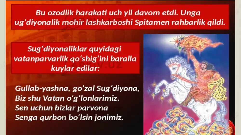 r makkadoniy ning sogʻdiyona ga hujumi miloddan avvalgi 334-yilda boshlandi. bu davrda sogʻdiyona mustaqil davlat sifatida mavjud edi. 2 sabablari - aleksandr makkadoniy oʻz imperiyasini kengaytirish, yangi hududlarni bosib olish va iqtisodiy resurslarni qoʻlga kiritish maqsadida sogʻdiyona ga hujum qildi. 3 strategiyalar - aleksandr makkadoniy janglarda oʻzining yuqori harbiy strategiyalaridan foydalangan, bu esa sogʻdiyona ning mahalliy qoʻzgʻolonchilarga qarshi kurashini qiyinlashtirdi. spitamenning strategiyalari: aleksandrga qarshi kurash usullari. 1 strategik rejalashtirish spitamen, janglar davomida harbiy strategiyalarga e'tibor berib, dushman harakatlarini oldindan taxmin qilardi, bu esa janglarda muhim ustunlik berdi. 2 sariq yurtlardan foydalanish spitamen o'z jangchilarini sog'diyonaning tog' va qishloq joylarida joylashtirib, dushmanlarga qarshi to'siqlar yaratdi va muhim resurslardan foydalandi. 3 koalitsiya tuzish spitamen, mahalliy qabilalar bilan ittifoqlar tuzib, ko'plab jangchilarni birlashtirib, kuchini oshirdi va dushmanga qarshi qo'shma harakatlar olib bordi. sogʻdiyadagi janglar: spitamen va uning jangchilari. 1 spitamen qahramoni - spitamen, sogʻdiyona xalqining rahbari sifatida aleksandr makkadoniyaga qarshi kurashda muhim rol …