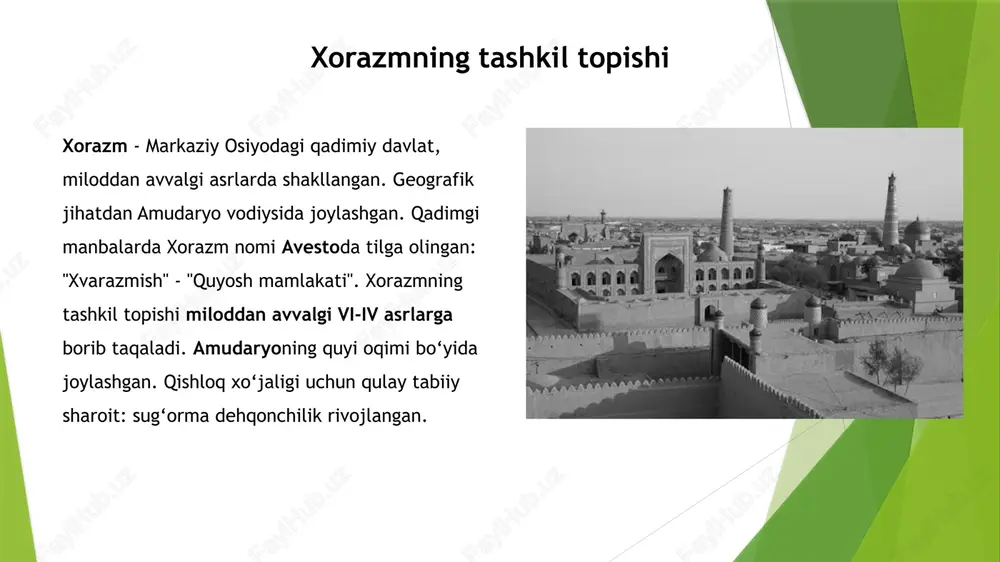 nligi rossiya imperiyasi tarkibiga kirdi. bu davrda hudud iqtisodiy va madaniy jihatdan o‘zgarishlarga yuz tutdi. din va e’tiqod qadimgi xorazmda din va e’tiqod ijtimoiy va madaniy hayotning ajralmas qismi edi. diniy e’tiqodlar jamiyatni birlashtirishda, axloqiy qadriyatlarni shakllantirishda va davlat boshqaruvida muhim rol o‘ynagan. zardushtiylik zardushtiylik qadimgi xorazmning asosiy dini bo‘lib, miloddan avvalgi ii ming yillikda shakllangan. ahura mazda va ahriman zardushtiylikda yaxshilikni ahura mazda, yomonlikni esa ahriman ifodalaydi. ma’badlar va diniy an’analar zardushtiylik diniga oid ma’badlar "olov uylari" deb atalgan. bu joylarda muqaddas olov saqlangan va ibodat marosimlari o‘tkazilgan. arxeologik topilmalar orasida xorazmning qadimgi olov uylari qoldiqlari uchraydi diniy marosimlar - zardushtiylik qadimgi xorazmning asosiy dini bo‘lib, miloddan avvalgi ii ming yillikda shakllangan. muqaddas olovni toza saqlash dinning asosiy talablaridan biri edi. hosil bayramlari, tabiatni ulug‘lash va avestodagi diniy ko‘rsatmalar asosida an’anaviy marosimlar o‘tkazilgan arab istilosi davrida (vii-viii asrlar) islom dini xorazmda keng tarqaldi. biroq, zardushtiylikning ayrim odatlari va urf-odatlari …