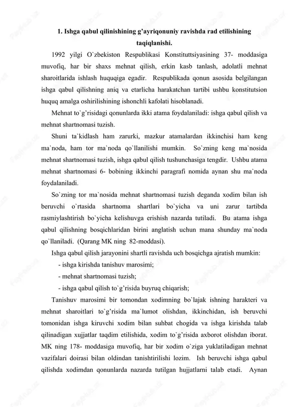 atlarni talab etadi. aynan tanishuv marosimi xodimga eng ma`qul, uning manfaatlariga javob beruvchi ishni tanlash, ish beruvchiga korxona uchun zarur bo`lgan xodimni tanlash imkoniyatini beradi. biroq tanlovning to`g’riligi uchun taraflarning ishonch hosil qilishiga bu kamlik qilsa, xodim bilan ish beruvchi o`rtasidagi kelishuvga ko`ra, mehnat shartnomasida va ishga qabul qilish to`g’risidagi buyruqda taraflar mehnat munosabatlarini davom ettirish haqida uzil-kesil qaror qabul qiladigan dastlabki sinov qabul qilinishi mumkin. mehnat shartnomasini tuzish, ya`ni xodim bilan ish beruvchi o`rtasida uning barcha shartlari bo`yicha kelishuvga erishish ishga qabul qilishning asosiy, bosh bosqichi hisoblanadi. shuni qayd etish mumkinki, agar taraflar mehnat shartnomasining zarur(asosiy) va qo`shimcha shartlari bo`yicha kelishuvga erishmasalar, mehnat shartnomasi tuzilmaydi. xodim bilan ish beruvchi o`rtasida tuzilgan mehnat shartnomasi taraflar tomonidan zarur tartibda rasmiylashtirilgan va imzolangan bo`lishi kerak. tuzilgan mehnat shartnomasiga aniq rioya etgan qilgan xodimni ishga qabul qilish to`g’risida buyruq chiqarish ish beruvchining vazifasini tashkil etadi hamda ishga qabul qilish marosimini yakunlaydi. ishga qabul …