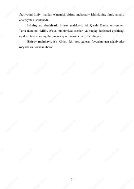 aqatgina foyda olish bo‘lmaydi, xolos. yuridik shaxs bekor bo‘lganida ularning tijorat turlarida yuridik shaxs hamma kreditorlar bilan hisob-kitob qilgandan keyin mol-mulki muassislar o‘rtasida taqsimlab olinadi. notijo-rat xarakterdagi yuridik shaxslarda esa qolgan mol-mulkka nisba-tan muassislar haq-huquqqa ega bo‘lmaydilar. yuridik shaxslarning davlat ro‘yxatidan o‘tish ma’lumotlari, shuningdek o‘ziga xos nomi davlat reyestriga kiritiladi. yuridik shaxslarni ro‘yxatdan o‘tkazishni tashkil etishning maqsadga muvofiq emasligi haqidagi asos bilan uni ro‘yxatdan o‘tkazishni rad etish faqat yuridik shaxslarni murojaat etish usuli bilan tashkil qilish tartibida qo‘llaniladi. davlat ro‘yxatidan o‘tkazish rad etilganda sudga shikoyat bilan murojaat qilish mumkin bo‘ladi. yuridik shaxslar davlat ro‘yxatidan o‘tgan paytidan boshlab tuzilgan hisoblanadi. yuridik shaxsni qayta tuzish bu haqdagi tegishli qaror bilan amalga oshiriladi. qarorda muassislarni shartnomaga qo‘shilish va shartnomadan chiqish tartibi kabilar ko‘rsatiladi. odatda, tijoratchi yuridik shaxslarning ustavlari qonunda belgilangan tartibda tuman hokimliklarida davlat ro‘y-xatiga olinadi. jamoat birlashmalari maqomiga ega bo‘lgan yuri-dik shaxslar, shuningdek yirik qo‘shma korxonalar, davlat tomoni-dan tashkil etilgan yuridik shaxslar …