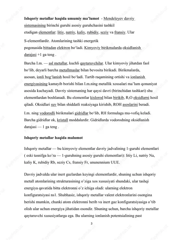 dlar: 3k + p → k3p kremniy bilan — silikidlar: 4cs + si → cs4si uglerod bilan karbidlar, litiy va natriy hosil qiladi: 2li + 2c → li2c2 kaliy, rubidiy va seziy karbid hosil qilmaydi; ular grafit bilan inklyuziya birikmalarini hosil qilishi mumkin. faqat litiy azot bilan osonlikcha reaksiyaga kirishadi, reaksiya xona haroratida litiy nitrid hosil bo’lishi bilan davom etadi: 6li + n2 → 2li3n suv bilan o’zaro ta’sirlashishi barcha gidroksidi metallar suv bilan reaksiyaga kirishadi, litiy ohista, suv yuzasida qoladi, natriy tez-tez yonadi va kaliy, rubidiy va seziy portlab ta’sir qiladi: 2m + 2h2o → 2moh + h2 ammiak bilan o’zaro ta’sir ishqoriy metallar ammiak bilan reaksiyaga kirishib natriy amid hosil qiladi: 2li + 2nh3 → 2linh2 + h2 organik moddalar bilan o’zaro ta’sir ishqoriy metallar alkogol va fenollar bilan reaksiyaga kirishadi: 2na + 2c2h5oh → 2c2h5ona + h2 2k + 2c6h5oh → 2c6h5ok + h2 ishqoriy metallar olinishi …