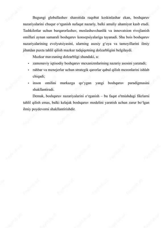 o‘nalishlarni ham belgilaydi. uning mohiyati menejment jarayonlarining mazmunini anglash, boshqaruv tamoyillarini aniqlash, tashkilot samaradorligini oshiruvchi mexanizmlarni ishlab chiqish va kelajak uchun strategik yo‘nalishlarni shakllantirishdan iboratdir. boshqaruv nazariyasining markazida inson omili, resurslar samaradorligi, tashkiliy strukturalar, motivatsiya, intizom, yetakchilik va qaror qabul qilish mexanizmlari turadi. shuning uchun u iqtisodiyot, psixologiya, sotsiologiya, politologiya kabi ko‘plab fanlar bilan uzviy integratsiyaga ega bo‘lgan kompleks yo‘nalish hisoblanadi. 1. boshqaruv nazariyasining mohiyati boshqaruv nazariyasining mohiyatini quyidagi asosiy yo‘nalishlar orqali tavsiflash mumkin: a) tizimli ilmiy yondashuv sifatida mohiyati boshqaruv nazariyasi tashkilotni murakkab tizim deb qaraydi va uning barcha tarkibiy qismlari — ishlab chiqarish, marketing, moliya, kadrlar, kommunikatsiya — o‘zaro bog‘liqlikda ishlashini ta’minlashni nazarda tutadi. b) jarayonli yondashuv mohiyati bu nazariya boshqaruvni faqat vazifa sifatida emas, balki uzluksiz jarayonlar majmui: rejalashtirish, tashkil qilish, muvofiqlashtirish, motivatsiya va nazorat sifatida ko‘radi. bularning har biri boshqaruvning funksional mohiyatini belgilaydi. c) inson omiliga asoslangan mohiyat zamonaviy boshqaruv nazariyasida inson markaziy o‘rinni egallaydi. motivatsiya, …