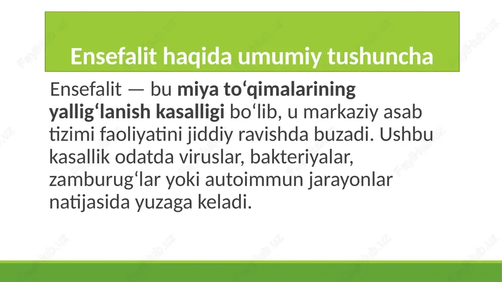 izdan chiqarishi mumkin. kasallikning dastlabki alomatlarini e’tiborsiz qoldirmaslik, o‘z vaqtida shifokorga murojaat qilish zarur. erta tashxis va to‘g‘ri davolash bemorning hayotini saqlab qoladi, asoratlar xavfini kamaytiradi. sog‘lom turmush tarzi, emlanish va gigiyenaga rioya qilish — ensefalitdan himoyalanishning eng ishonchli yo‘lidir. shuning uchun har bir inson o‘z salomatligiga e’tiborli bo‘lishi, sog‘lom hayot tamoyillariga amal qilishi lozim. foydalanilgan adabiyotlar: “tibbiyot ensiklopediyasi”, toshkent, 2023-yil. o‘zbekiston respublikasi sog‘liqni saqlash vazirligi nashrlari. who (jahon sog‘liqni saqlash tashkiloti) — rasmiy sayt ma’lumotlari. “nevrologiya asoslari”, toshkent tibbiyot akademiyasi, 2022. internet manbalari: mayoclinic.org, webmd.com e’tiboringiz uchun rahmat! image1.jpg image2.png image3.png image4.png image5.png /docprops/thumbnail.jpeg