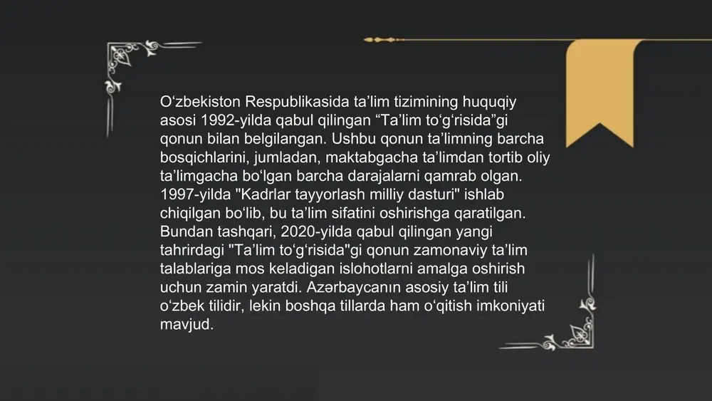 ... t.me/slaydai_bot oʻzbekistonda talabalar va oʻquvchilar uchun taʼlim olish huquqi konstitutsiyaning 41-moddasida belgilangan. ushbu modda har bir fuqaro bepul umumiy taʼlim olish huquqiga ega ekanligini tasdiqlaydi. 2023-yilda oʻzbekistonda oliy taʼlimga qabul kvotalari 205 mingga yetkazildi, bu esa talabalarning oliy taʼlimga kirish imkoniyatlarini kengaytiradi. maktablarda 6,200,000 dan ortiq oʻquvchi tahsil olmoqda, ular uchun 10,000 dan ziyod maktab mavjud. hukumat tomonidan taʼlim sifatini oshirish uchun yiliga minglab o‘qituvchilarni qayta tayyorlash va malakasini oshirish dasturlari amalga oshirilmoqda. oʻzbekiston respublikasi ʼʼtaʼlim toʻgʻrisidagiʼʼ qonunining mohiyati xoliyorov mansur e'tiboringiz uchun raxmat! image1.png image2.png image3.jpeg
