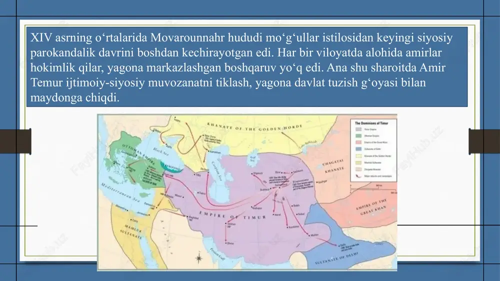 kamoliddin behzod kabi siymolar shu muhitda voyaga yetgan. samarqanddagi ulug‘bek rasadxonasi, bibixonim masjidi, shohi zinda majmuasi bu davrning buyuk yodgorliklaridir. 14 temur ko‘plab davlatlar bilan diplomatik munosabatlar o‘rnatdi. fransiya, ispaniya va xitoy elchilari samarqand saroyiga tashrif buyurgan. bu orqali u o‘z davlatining xalqaro nufuzini oshirdi. temur diplomatiya san’atini harbiy kuch bilan uyg‘unlashtirgan siyosatshunos edi. 15 amir temur uchun adolat — davlatning asosiy tayanchi edi. u o‘z amirlariga shunday degan: “agar podsho adolat bilan ish yuritsa, xalq ham unga bo‘ysunadi.” temur har bir qarorni xalq manfaatini hisobga olgan holda qabul qilgan. adolatli boshqaruv — uning siyosiy merosining markaziy tamoyili bo‘lib qolgan. 16 amir temur vafotidan so‘ng uning avlodlari — mironshoh, shohruh, ulug‘beklar bu davlatchilikni davom ettirdilar. temuriylar davrida ilm-fan, falsafa, me’morchilik eng yuqori cho‘qqiga chiqdi. bu meros keyingi asrlar davomida butun sharq va markaziy osiyoning siyosiy hayotiga ta’sir etdi. 17 amir temur 1405-yilda xitoyga yurish chog‘ida o‘trorda vafot etdi.u samarqanddagi go‘ri …