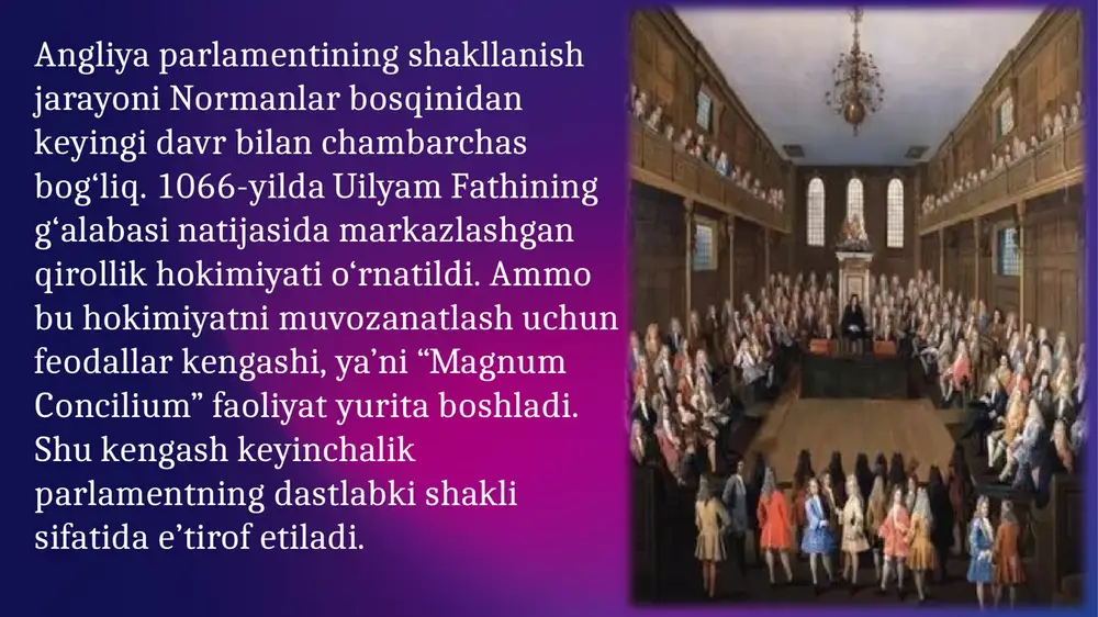 lar to‘g‘risidagi qonunlar (reform acts) qabul qilinib, saylov huquqi kengaytirildi. 1832, 1867 va 1884-yillardagi islohotlar orqali xalqning katta qismi saylov jarayoniga qo‘shila boshladi. bu davrda parlament demokratiyasi asoslari amalda mustahkamlandi. 13 parlament faoliyati faqat siyosiy jarayonlar bilan cheklanmay, iqtisodiy va ijtimoiy islohotlarning ham markaziga aylandi. mehnat qonunlari, ta’lim tizimi, sog‘liqni saqlash siyosati kabi yo‘nalishlarda parlamentning roli ortdi. shu orqali davlatning ijtimoiy mas’uliyati kuchaydi. 14 xx asrda parlament boshqaruvi zamonaviy demokratik tizim bilan uyg‘unlashdi. partiyaviy siyosat rivojlanib, leyboristlar va konservatorlar o‘rtasidagi siyosiy raqobat parlament faoliyatining asosiy dinamikasini tashkil etdi. parlament jarayonlari endi nafaqat milliy, balki xalqaro siyosatga ham ta’sir ko‘rsata boshladi. 15 ikkinchi jahon urushi davrida parlament strategik qarorlar qabul qiluvchi markazga aylandi. urushdan keyingi yillarda esa britaniya imperiyasi tarkibidagi koloniyalar mustaqillikka erishdi, bu esa parlament siyosatida yangi diplomatik yo‘nalishlarning paydo bo‘lishiga sabab bo‘ldi. 16 bugungi kunda angliya parlamenti ikki palatali tizimda faoliyat yuritadi. lordlar palatasi — tarixiy an’analarni saqlovchi yuqori …