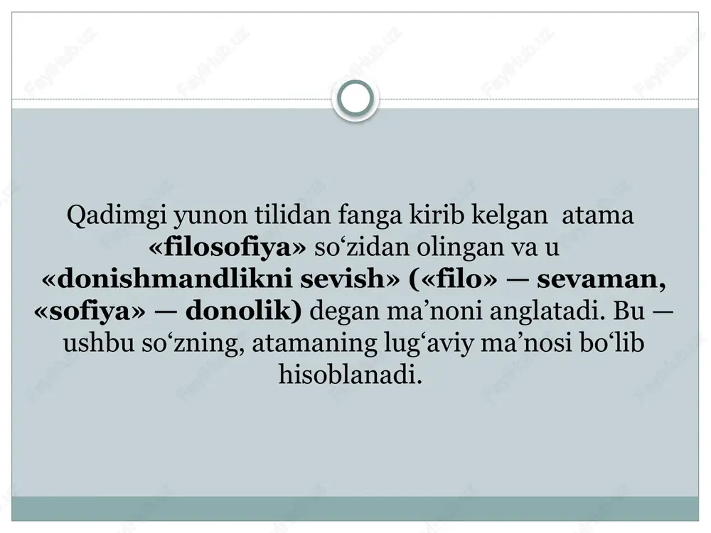 a ifodalaydi. «dunyo – inson» tizimidagi munosabatlarning rang-barangligi predmetli – amaliy, gnoseologik, akseologik, estetik, axloqiy va boshqa xil munosabatlar bilan belgilanadi. quyidagilar falsafiy bilimning strukturasi hisoblanadi: • ontologiya – mavjudlik, borliq haqidagi bilim; • gnoseologiya (boshqa bir terminologiyaga ko‘ra – epistemologiya) – bilish nazariyasi; • ijtimoiy falsafa – jamiyat haqidagi ta’limot; • etika – axloq haqidagi ta’limot; • aksiologiya – qadriyatlar haqidagi ta’limot; • falsafiy antropologiya – inson haqidagi ta’limot va boshqalar. falsafaning jamiyatdagi ahamiyati - falsfa insoniyat tarixiy taraqqiyoti davomida yaratilgan ma’naviy madaniyatning bir qismi bo‘lib, insonning o‘zi va borliq to‘g‘risidagi bir butun dunyoqarashi tizimidan iboratdir. falsafa inson muammosini o‘zining asosiy o‘rganish mavzusi hisoblab, uning o‘ziga, borliqqa munosabatini falsafaning bosh masalasi deb qaraydi. shu sababli uning asosiy maqsadi ham inson manfaatlariga xizmat qilishdan iboratdir. donishmandlik nima ? qadimgi yunon faylasufi diogen (e.avv. 400-325) dan donishmand kim? - deb so’rashganda, u: «haqiqiy donishmand xudodir, biz donishmandlikni sevguvchilarmiz» - degan. donishmandlik …