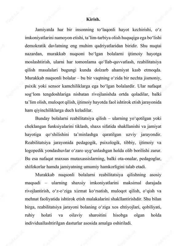 di. shuning uchun murakkab nuqsonli bolalar bilan ishlashda faqat bitta mutaxassis emas, balki logoped, psixolog, defektolog, tiflo- yoki surdopedagog, shuningdek, shifokorlar jamoaviy tarzda faoliyat yuritadilar. ularning maqsadi bola rivojlanishidagi imkoniyatlarni aniqlash, mavjud nuqsonlarni kamaytirish, kompensatsiya mexanizmlarini shakllantirish hamda bolaning jamiyat hayotiga moslashuvini ta’minlashdan iborat. bunday bolalar odatda maxsus ta’lim muassasalarida, reabilitatsiya markazlarida yoki inklyuziv ta’lim tizimida o‘qitiladi. ularning o‘quv jarayoni individual reja asosida, bosqichma-bosqich, sabr-toqat bilan tashkil etiladi. chunki har bir murakkab nuqsonli bola o‘ziga xos, uning psixik holati, idrok darajasi va o‘rganish tezligi boshqachadir. shu bois o‘qituvchi va mutaxassislar bola imkoniyatlariga tayanib, ijobiy natijalarga erishish yo‘lida individual metodlarni tanlaydilar. bugungi kunda murakkab nuqsonli bolalarni erta aniqlash, ularni tibbiy-pedagogik diagnostika asosida to‘g‘ri reabilitatsiya qilish davlat siyosati darajasida ahamiyat kasb etmoqda. zamonaviy texnologiyalar, masalan, sensor terapiya, musiqiy terapiya, kommunikativ o‘yinlar, logoritmik mashg‘ulotlar va interaktiv dasturlar bu bolalarda idrokni faollashtirish va nutqni shakllantirishda katta yordam beradi. eng muhimi, bunday bolalarga nisbatan insonparvarlik, …