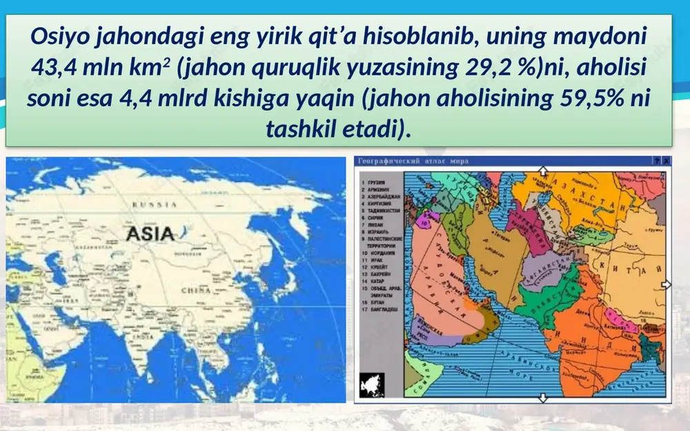 ati va qadriyatlari keng tarqalgan. janubiy osiyoda esa hinduizm, buddizm, islom, sikhizm va boshqa dinlar mavjud. bugungi kunda g‘arbiy va janubiy osiyo mamlakatlari jahon siyosiy-iqtisodiy hayotida muhim rol o‘ynaydi. neft eksporti, xalqaro savdo yo‘llari, turizm va madaniy meros bu mintaqalarning taraqqiyotida hal qiluvchi ahamiyatga ega. shuningdek, bu hududlarda demografik o‘sish, urbanizatsiya va ekologik muammolar ham dolzarbdir. g‘arbiy va janubiy osiyo xalqlari o‘zining boy madaniyati, qadimiy sivilizatsiyasi va me’moriy yodgorliklari bilan jahon tarixida o‘chmas iz qoldirgan. ularning tabiati, geografik o‘rni va aholisi haqidagi bilimlar bugungi kunda ham geografiya fanida muhim o‘rin egallaydi. image2.jpeg image3.jpeg image4.jpeg image5.jpeg image6.jpeg image7.jpeg image8.jpeg image9.jpeg image10.jpeg image11.jpeg image12.jpeg image13.jpeg image14.jpeg image15.jpeg image16.jpeg image17.png image18.png image19.jpeg image20.jpeg image21.jpeg image22.jpeg image23.jpeg image24.jpeg image1.jpeg /docprops/thumbnail.jpeg