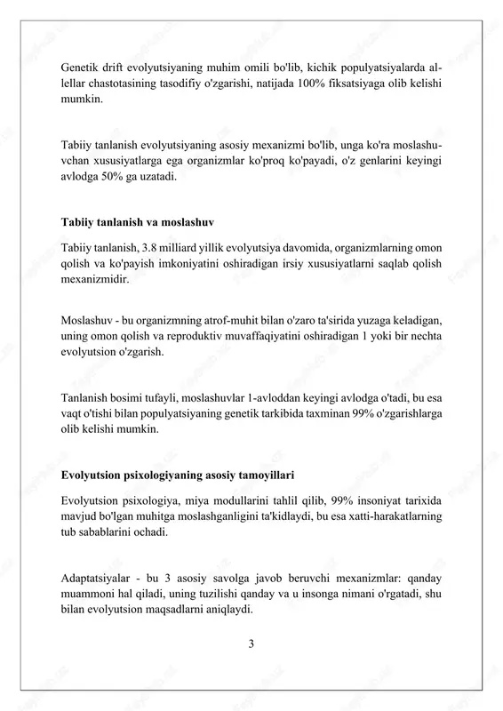 riyasi shuni ko'rsatadiki, altruistik xatti-harakatlar individual xarajatlarga qaramay, guruhning 50%dan ko'prog'ini qamrab olganda, guruhning omon qolishiga yordam berib, tanlanishi mumkin. kin tanlash g'oyasi shuni tushuntiradiki, altruizm genlarni tarqatishga yordam beradi. shuning uchun, 25% genetik o'xshashlik ulushi bo'lgan jiyanlar uchun xavf ostiga qo'yish, evolyutsion jihatdan foydali bo'lishi mumkin. tajovuzkorlik va zo'ravonlikning evolyutsion asoslari resurslar uchun raqobat (ovqat, sheriklar) o'ziga xos zo'ravonlikka sabab bo'lishi mumkin, ayniqsa 10-25 yoshdagi erkaklarda, bu eng yuqori reproduktiv raqobat davridir. genetik muvaffaqiyat uchun zo'ravonlik strategiyasi, masalan, resurslarni o'g'irlash orqali, qadimgi muhitda foydali bo'lgan, lekin hozirda ijtimoiy jihatdan nomaqbul 2-bosqichga aylangan. jinslar o'rtasidagi zo'ravonlikdagi farqlar ota-ona sarmoyasi nazariyasi bilan izohlanadi: erkaklar 0-daqiqada ko'proq ko'payishi mumkin, shuning uchun xavfliroq xatti-harakatlarga moyildirlar. his-tuyg'ularning evolyutsion funksiyalari his-tuyg'ular genetik fitnesni oshirishga xizmat qiladi, masalan, qo'rquv xavfli vaziyatlardan qochishga yordam beradi va omon qolish imkoniyatini 30% ga oshiradi. hasad kabi his-tuyg'ular resurslar va sheriklar uchun raqobatda erta odamlarga ustunlik bergan, muvaffaqiyat imkoniyatini 25% …