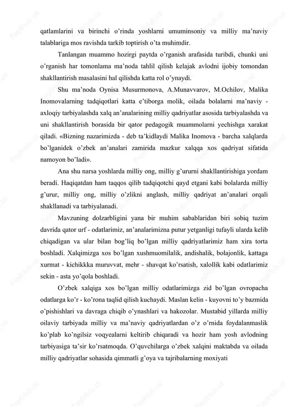 avqat ko’rsatish, xalollik kabi odatlarimiz sekin - asta yo’qola boshladi. o’zbek xalqiga xos bo’lgan milliy odatlarimizga zid bo’lgan ovropacha odatlarga ko’r - ko’rona taqlid qilish kuchaydi. maslan kelin - kuyovni to’y bazmida o’pishishlari va davraga chiqib o’ynashlari va hakozolar. mustabid yillarda milliy oilaviy tarbiyada milliy va ma’naviy qadriyatlardan o’z o’rnida foydalanmaslik ko’plab ko’ngilsiz voqyealarni keltirib chiqaradi va hozir ham yosh avlodning tarbiyasiga ta’sir ko’rsatmoqda. o’quvchilarga o’zbek xalqini maktabda va oilada milliy qadriyatlar sohasida qimmatli g’oya va tajribalarning moxiyati mazmuni haqida ta’lim - tarbiya bermasdan turib, o’quvchilar tarbiyasida jiddiy o’zgarishlar kutish qiyin. tarbiyaga o’rgatilgan fazilatlarni o’quvchilardan qanday qilib talab qilish mumkin axir? xalqimizda «aql, bozorda sotilmas» - degan naql bor. shunday ekan oilada bolalarni milliy an’analar ruhida tarbiyalash har birimizning hoxish irodamizga qat’iy nazar olib borish shart bo’lgan hayotiy extiyojdan kelib chiqadigan zaruriyatdir. yuqorida yuritilgan fikr - muloxazalarimizdan kelib chiqqan holda ishimizning maqsadi o’quvchilarni o’z millati va uning tarixi, tili, madaniyati, …