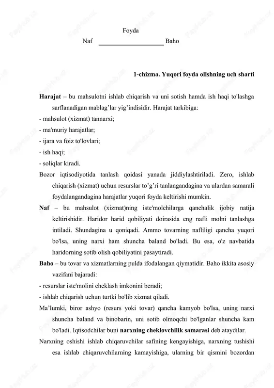 sh; - ishlab chiqarishni boshqarish; - samaradorlikni boshqarish; - o'z-o'zini boshqarish; - hududiy boshqarish va hokazolar. bu fanning mazmuni boshqaruv tizimi va boshqaruv ob'ekti orasidagi o'zaro munosabat bo'lib, uning asosiy vazifasi o'quvchilarga boshqaruvning zamonaviy usullarini, rahbarlik san'ati sirlarini o'rgatishdan iborat. fanni o'qitishdan maqsad talabalarga boshqarish muammolariga nisbatan qiziqish, amaliy tashkilotchilik faoliyatiga ishtiyoq uyg’otishdan iborat. chunki, hozir boshqarish asoslarini o'rganayotgan talabalar kelgusida boshqarish tizimining xodimlari, kichik, o'rta va katta jamoalarning rahbarlari, korxona va firmalar iqtisodiy, ijtimoiy, tashkiliy-texnik faoliyatining turli tomonlarini boshqarish bo'yicha loyihalar, tadbirlar ishlab chiqishga da'vat etilgan mutaxassislar bo'lib etishadilar. boshqarish tizimini takomillashtirish yuzasidan tadbirlar ishlab chiqish ham ularning zimmasida bo'ladi. 1.2. menejment ob’ekti va sub’ekti menejment ob'ekti haqida so'z yuritganda, eng avvalo, ob'ekt so'zining lug’aviy ma'nosiga e'tibor berish kerak bo'ladi. shu ma'noda ob'ekt - bu: - bizdan tashqarida va bizning ongimizga bog’liq bo'lmagan holda mavjud bo'lgan borliq, voqelik, moddiy dunyo, mavjudot; - kishi-faoliyati, diqqat-e'tibori qaratilgan hodisa, narsa, shaxs; - …