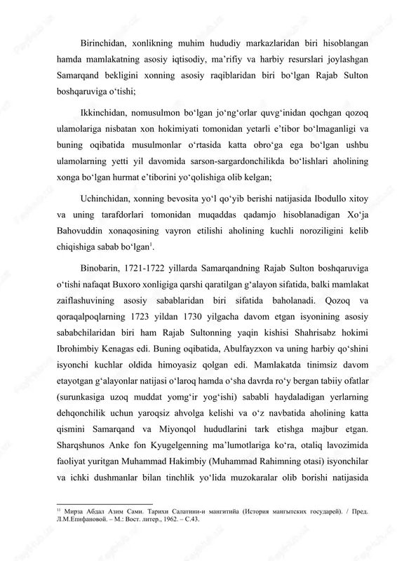 uzoq muddat yomg‘ir yog‘ishi) sababli haydaladigan yerlarning dehqonchilik uchun yaroqsiz ahvolga kelishi va o‘z navbatida aholining katta qismini samarqand va miyonqol hududlarini tark etishga majbur etgan. sharqshunos anke fon kyugelgenning ma’lumotlariga ko‘ra, otaliq lavozimida faoliyat yuritgan muhammad hakimbiy (muhammad rahimning otasi) isyonchilar va ichki dushmanlar bilan tinchlik yo‘lida muzokaralar olib borishi natijasida muayyan muddat davomida barqarorlikni saqlashga muvaffaq bo‘lgan. shu bilan birga, yuqorida nomi tilga olingan ibodullo xitoy o‘z tarafdorlari va boshqa xitoy-qipchoq urug‘iga mansub bo‘lgan aholi bilan birgalikda miyonqolda amirga qarshi qo‘zg‘olon ko‘targan va buning oqibatida bir qator shaharlar vayrona holatga tushib qolgan. bunday vaziyatda abulfayzxon ibodullo xitoyning qilmishlariga yarasha jazo berish o‘rniga, aksincha, uni devonbegi (“devonxona boshlig‘i”) lavozimiga tayinlagani xalqning haqli ravishda abulfayzxon xokimiyatiga nisbatan noroziligini va unga qarshi borish ruhiyatini keltirib chiqargan. shuni alohida ta’kidlash joizki, muhammad hakimbiy abulfayzxon hukmronligi davrida davlat hokimiyatiga qarshi chiqqan qo‘zg‘olonchilarga qarshi kurashda bir qator muvaffaqiyatlarga erishgan. bundan ijobiy tarzda foydalangan muhammad …