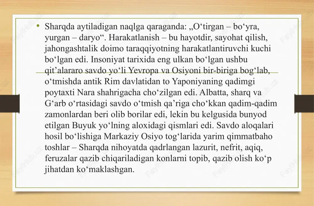 tlarini oʻtroq xalqlar ishlab chiqargan mahsulotlarga almashgan. shu bois mazkur yoʻlni ham “ipak yoʻli” deb atasa xato boʻlmaydi. ammo yaylovlararo oʻtgan yoʻlni buyuk ipak yoʻlining asosiy magistral yoʻnalishi deb aytish qiyin. binobarin, qadimiy xitoy manbalarida gʻarb bilan sharqni bogʻlab turgan asosiy savdo yoʻli qadimiy xitoydan, yaʼni xuanxe daryosining oʻrta va quyi qirgʻoqlaridagi shaharlardan xesi yoʻlagi, taklamakon choʻli atrofidagi shaharlar, pomir, hozirgi qirgʻiziston, oʻzbekiston, turkmaniston, eron, turkiya orqali yevropaga boradigan yoʻllardan iboratligi bayon etilgan. qadimgi va oʻrta asrlarda butun yevrosiyo qitʼasini kesib oʻtgan buyuk ipak yoʻli sharq va gʻarbning madaniy anʼanalariga kirib borish va almashishda misli koʻrilmagan ahamiyat kasb etdi, uning chorrahasi oʻzbekiston hududlari edi. jahon ahamiyatiga molik madaniyatning eng muhim tarixiy oʻchogʻi boʻlgan samarqandda ushbu koʻrgazmaning tashkil etilishi koʻp asrlar davomida buyuk ipak yoʻlining asosiy boʻgʻinlarini tashkil etgan oʻzbekiston va xitoy davlatlari oʻrtasidagi zamonaviy siyosiy, iqtisodiy va madaniy hamkorlikning tarixiy ildizlarini koʻrsatadi xx asr boshlarida rossiya-xitoy banki uchun qurilgan. koʻrgazmaga …