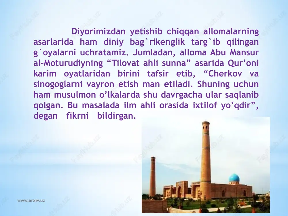 tgan 2224 ta diniy tashkilotdan 175 tasi noislomiy bo’lib, ulardan 159 tasi nasroniy, 8 tasi yahudiylar, 6 tasi bahoiy jamoasi, 1 tasi krishnani anglash jamiyati va 1 tasi buddaviylikni tashkil etadi. bulardan tashqari respublikada konfessiyalararo bibliya jamiyati ham faoliyat yuritmoqda. www.arxiv.uz o’zbekistonda nasroniylikning uch yirik yo’nalishi pravoslav, katolik va protestantlik yo’nalishlariga oid diniy tashkilotlar mavjud. shuningdek, nasroniylikda o’z yo’nalishiga ega bo’lgan arman apostollik cherkovi ham faoliyat ko’rsatmoqda. o’zbekistonda tom ma’noda diniy bag`rikenglikning yuksak an’analariga amal qilinayotgani jahon xamjamiyati tomonidan e’tirof etilmoqda. www.arxiv.uz www.arxiv.uz prezidentimiz ta’biri bilan aytganda, “bugun mana shunday xavfli – tahlikali, o’ta notinch bir davrda jahon moliyaviy inqirozi hali – beri davom etayotgan bir paytda el-yurtimiz nimaiki natijalarni qo’lga kiritmasin, bularning barchasi yurtimizda tobora mustahkam bo’lib borayotgan tinchlik va osudalik, millatlar, dinlar va fuqarolararo totuvlik va ahillik, bir – birimizga hurmat va ehtirom hisobidan desak, o’ylaymanki, hech qanday xato bo’lmaydi”. darhaqiqat, har bir inson, jamiyat va millatlar bashariyatning …