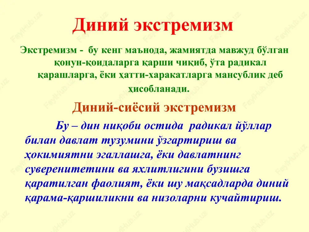 izmga qarshi kurashga taaluqli bo'lgan barcha 11ta konventsiyasiga va 2 ta protokoliga qo'shilgan. o'zbekiston respublikasi terrorizmga qarshi kurashda hamkorlik to'g'risidagi bitimlarni 24 ta davlat bilan imzolagan avstriya, ozarbayjon, bolgariya, germaniya, gruziya, hindiston, eron, italiya, qozog'iston, xitoy, qirg'iziston, quvayt, latviya, litva, moldova, pokiston, polsha, rossiya, tojikiston, turkiya, chexiya va boshq. quyidagi mamlakatlar bilan bitim tuzish masalasi o'rganilmoqda: shvetsiya, frantsiya, buyuk britaniya, ruminiya, slovakiya, aqsh, vengriya, indoneziya, isroil, iordaniya, misr, saudiya arabistoni qirolligi, birlashgan arab amirligi o'zbekiston respublikasi terrorizmga qarshi kurash borasida quyidagi halqaro tashkilotlar bilan hamkorlik qiladi: bmt ning aksilterroristik qo'mitasi (ktk) exht kotibiyatining aksilterroristik tizimi shht mintaqaviy aksilterroristik tuzulmasi (rats) mdh aksilterroristik markazi interpol bmt aksilterroristik qo'mitasi (ktk) bmtning 2001 yil 28 sentyabrdagi 1373 sonli rezolyutsiyasi asosida tashkil etilgan tarkibiga xavfsizlik kengashining 15 a'zosi kiradi bmt aksilterroristik qo'mitasining vazifalari bmtning 1373 sonli rezolyutsiyasining barcha a'zo davlatlar tomonidan bajarilishini nazorat qilish va terrorizmga qarshi kurashda bevosita ko'maklashadi. dunyo davlatlari tomonidan aksilterroristik …