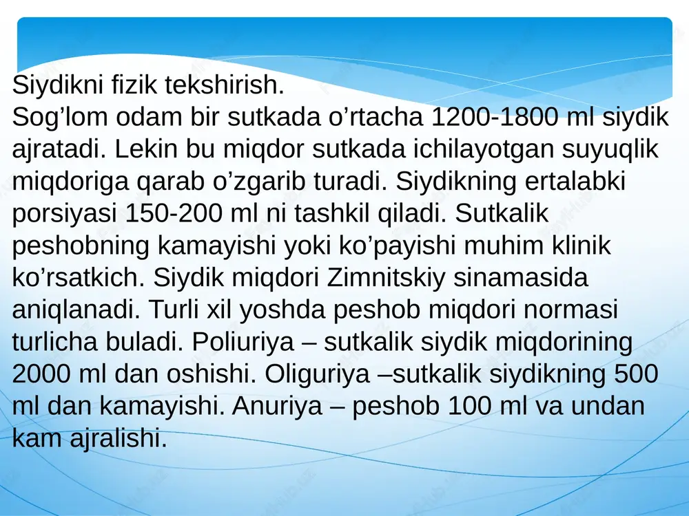 elementlar hisoblanadi. urologiyada quyidagi instrumental diagnostika usullari qo'llaniladi: sistoskopiya, xromotsistoskopiya, tomir ichiga urografiya, retrograd pielografiya, sistografiya, uretrografiya. sistoskopiya bu endoskop yordamida amalga oshiriladigan siydik pufagini tekshirish - yorug'lik manbai va optika bilan jihozlangan metall naycha. shifokor siydik yo'llarining og'zini va siydik pufagining shilliq qavatini tekshirish imkoniyatini oladi. xromotosistoskopiya buyrak faoliyatini aniqlash uchun ishlatiladi. shifokor siydik pufagiga sistoskop qo'yadi va tomir ichiga 4 millilitr 0,4% indigo karmin yuboradi. agar buyraklar normal ishlayotgan bo'lsa, kompozitsiya qabul qilingan paytdan boshlab 3-5 minut ichida chiqarila boshlaydi. retrograd pielografiya bunday holda, shifokor ureterga yupqa kateter qo'yib, manipulyatsiya sistoskopidan foydalanadi. u orqali kontrastlar yuboriladi, bu siydik yo'llari va buyrak tos a'zolarining rentgenogrammasini olish imkonini beradi. ultratovush tekshiruvi bemorlarni ionlashtiruvchi nurlanishga ta'sir qilmasdan, genitouriya tizimining ko'plab tuzilmalarining foydali tasvirlarini berishi mumkin. tasvirlar olingan zahotiyoq talqin qilinadi, shuning uchun mutaxassis tashvishli sohalarga e'tibor qaratishi va kerak bo'lganda qo'shimcha ma'lumot olishi mumkin. usulning asosiy kamchiliklari - malakali mutaxassisga bo'lgan …