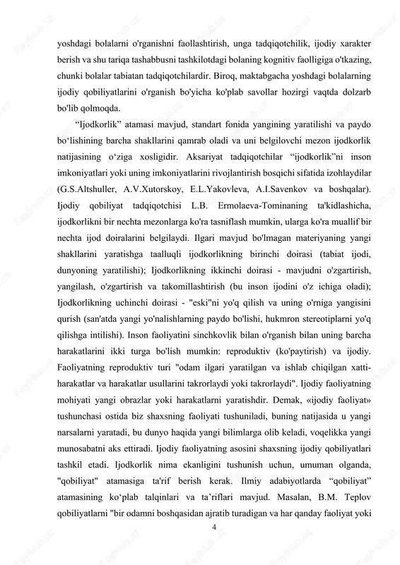 ashtirish (bu inson ijodini o'z ichiga oladi); ijodkorlikning uchinchi doirasi - "eski"ni yo'q qilish va uning o'rniga yangisini qurish (san'atda yangi yo'nalishlarning paydo bo'lishi, hukmron stereotiplarni yo'q qilishga intilishi). inson faoliyatini sinchkovlik bilan o'rganish bilan uning barcha harakatlarini ikki turga bo'lish mumkin: reproduktiv (ko'paytirish) va ijodiy. faoliyatning reproduktiv turi "odam ilgari yaratilgan va ishlab chiqilgan xatti-harakatlar va harakatlar usullarini takrorlaydi yoki takrorlaydi". ijodiy faoliyatning mohiyati yangi obrazlar yoki harakatlarni yaratishdir. demak, «ijodiy faoliyat» tushunchasi ostida biz shaxsning faoliyati tushuniladi, buning natijasida u yangi narsalarni yaratadi, bu dunyo haqida yangi bilimlarga olib keladi, voqelikka yangi munosabatni aks ettiradi. ijodiy faoliyatning asosini shaxsning ijodiy qobiliyatlari tashkil etadi. ijodkorlik nima ekanligini tushunish uchun, umuman olganda, "qobiliyat" atamasiga ta'rif berish kerak. ilmiy adabiyotlarda “qobiliyat” atamasining ko‘plab talqinlari va ta’riflari mavjud. masalan, b.m. teplov qobiliyatlarni "bir odamni boshqasidan ajratib turadigan va har qanday faoliyat yoki ko'plab faoliyatni muvaffaqiyatli bajarish bilan bog'liq bo'lgan individual psixologik xususiyatlar" …