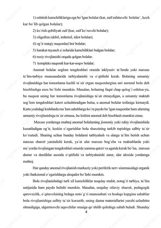sida xamma qatori va agarda kerak bo`lsa, maxsus dastur va darsliklar asosida o`qitilishi va tarbiyalanishi zarur, ular aloxida yordamga muhtoj. har qanday anomal rivojlanish markaziy yoki periferik nerv sistemasidagi organik yoki funksional o`zgarishlarga aloqador bo`lishi mumkin. bola rivojlanishidagi turli xil kamchiliklar noqulay muhit, notug`ri tarbiya, ta`lim natijasida ham paydo bulishi mumkin. masalan, noqulay oilaviy sharoit, pedagogik qarovsizlik, o`qituvchining bolaga noto`g`ri munosabati va boshqa kupgina sabablar bola rivojlanishiga salbiy ta`sir kursatib, uning dastur materiallarini yaxshi uzlashtira olmasligiga, ulgurmovchi uquvchilar orasiga qo`shilib qolishiga sabab buladi. shunday bulsada, biz bunday bolani anomal bolalar toifasiga kiritmaymiz, chunki uning rivojlanishidagi kamchiliklar organizmdagi qanday bulmasin biror organik yoki funksional patologik o`zgarishlarga bog`liq bo`lmay, balki boshqa sabablardan kelib chiqqan. tarbiyachi va o`qituvchilar bunday bolalarni anomal bolalardan farqlay oladigan bo`lishlari kerak. kelib chiqish sabablariga ko`ra har qanday anomal rivojlanish tug`ma yoki turmushda orttirilgan bo`lishi mumkin. tug`ma anomaliyalar ko`p jihatdan xomilador onaning sog`lig`i va yashash sharoitiga bog`liq. ona qornidagi …