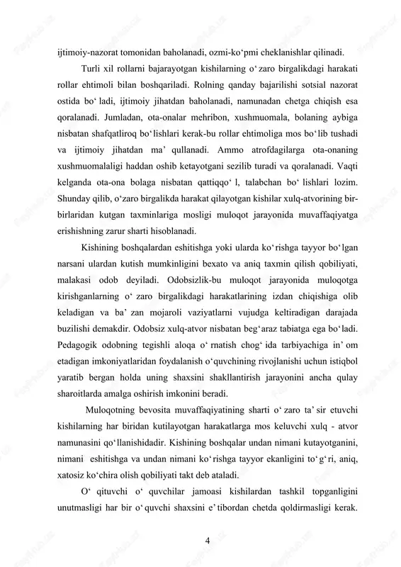 kutayotganini, nimani eshitishga va undan nimani ko‘rishga tayyor ekanligini to‘g‘ri, aniq, xatosiz ko‘chira olish qobiliyati takt deb ataladi. o‘qituvchi o‘quvchilar jamoasi kishilardan tashkil topganligini unutmasligi har bir o‘quvchi shaxsini e’tibordan chetda qoldirmasligi kerak. o‘quvchilar bilan psixologik aloqaning qisqa muddatga bo‘lsada yo‘qolishi, og‘ir oqibatlarni vujudga keltiradi. inson tarbiyasida eng birinchi va eng muhim ijtimoiy nazorat instituti bu – oiladir. farzand tarbiyasida va barkamol avlodni shakllantirishdan sog‘lom oila muhitini o‘rni kattadir. qolaversa, inson hatti-harakati va xulq-atvori, faoliyatini ta’lim muassasalari, mahalla, mehnat jamoasi, umumdavlat miqyosida esa qonunni himoya qilish organlari (sud, prokuratura, militsiya) ham nazorat qilib boradi va ushbu shaxsga nisbatan ijtimoiy nazorat institutlari vazifasini bajarishadi. sotsiologiyada ijtimoiy me’yor buzish jarayonlarini ijtimoiylikda tushuntiruvchi dastlabki ta’limot e.dyurkgeymning anomiya g‘oyasi edi. bunga ko‘ra eski me’yorlar va qadriyatlar mavjud munosabatlarga mos kelmay qolishi va yangiliklarining o‘rnatilmaganligi natijasida individlar xulq-atvorini tartibga soluvchi qat’iy axloqning mavjud emasligi tushuniladi. r.feris, tiriakyan, t.shibutani va boshqalarning fikricha, deviant xulq-atvor sotsial buzilishilar …