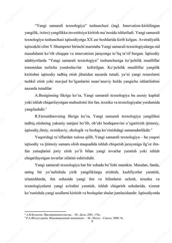 rlarini nazarda tutadi. yangi samarali texnologiya tushunchasi yangi maxsus turlarni mavjud ishlab chiqariladigan mahsulotni almashtiruvchi, uning o’rnini bosuvchi yangi mahsulotni ishlab chiqarishni ham anglatadi. kuchli raqobat muhitida yangi texnika va texnologiyalarni qo’llash asosida yangi mahsulotni, yangi bozorga olib chiqishni ham bildiradi. investitsiya kashfiyotlar asosida fan va texnika sohasida yangi bilimlarni qo’llashga kiritilishini, yangi ilg’or texnika va texnologiyalarni yaratilishini, ularni ishlab chiqarish va xizmat ko’rsatish sohalarida qo’llanilishini, ular asosida yangi tovar va xizmatlarni yaratilishini va ular hisobiga raqobatni kuchaytirishni, yangi bozorni egallashni ham anglatadi. yangi samarali texnologiya an’anaviy va yangi ilm-fan sig’imi yuqori bo’lgan tarmoq sohalarida iqtisodiy o’sishni va raqobatbardoshlikni doimiy ravishda ta’minlovchi zaruriy vosita sifatida namoyon bo’ladi. yangi samarali texnologiyaning asosiy xususiyatlari: · ilmiy-texnik yangilik; · amaliy qo’llanilishi; · tijoriy amalga oshirilishi, ya’ni bozorda ma’lum darajada iste’molchilar talabini qondira olishi. umuman olganda, innovatsion jarayon - bu yangilik g’oyadan to mahsulotgacha shakllanishi va bozorga tarqalishidir. innovatsion jarayon bosqichlari: 1-bosqich bu yangi …
