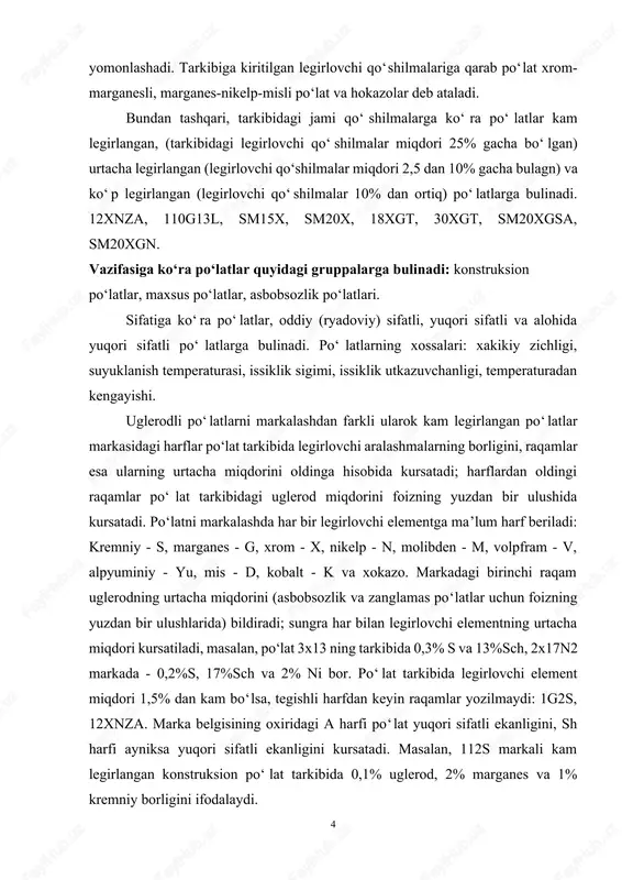 tarkibida 0,3% s va 13%sch, 2x17n2 markada - 0,2%s, 17%sch va 2% ni bor. po‘lat tarkibida legirlovchi element miqdori 1,5% dan kam bo‘lsa, tegishli harfdan keyin raqamlar yozilmaydi: 1g2s, 12xnza. marka belgisining oxiridagi a harfi po‘lat yuqori sifatli ekanligini, sh harfi ayniksa yuqori sifatli ekanligini kursatadi. masalan, 112s markali kam legirlangan konstruksion po‘lat tarkibida 0,1% uglerod, 2% marganes va 1% kremniy borligini ifodalaydi. uglerodli po‘lat (gost 380-71) uchta guruxga bulinadi: a - mexanik xossalari bo‘yicha yetkazib beriladigan po‘latlar; b - kimyoviy tarkibi bo‘yicha yetkazib beriladigan po‘latlar; v - mexanik xossalari va kimyoviy tarkibi bo‘yicha yetkazib beriladigan po‘latlar. quyidagi navli po‘latlar tayyorlanadi: a - guruxi - st0, st1, st2, st3, st4, st5, st6; b - guruxi - bst0, bst1, bst2, bst3, bst4, bst5, bst6; v - guruxi - vst2, vst3, vst4, vst5, xozirda kimyo sanoatida kam legirlangan, kremniy-marganesli po‘lat navlari: 16 gs(zn) va 09g2s (m) ko‘p ishlatilmoqda, chunki bu materiallar yuqori …