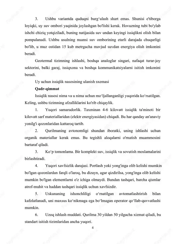 archa xalqaro standartlarga javob beradi; · maxsus emasqurilishning butun bosqichida hujjatlarni rasmiylashtirish jarayonini sezilarli darajada osonlashtiradigan ushbu uskunani o'rnatishga ruxsat; · qurilish bir necha yil ichida o'zini oqlaydi. uy uchun issiqlik nasosining fotosurati foydalanish va ta'mirlash uydagi issiqlik nasosining ishlashi hammaga tanish bo'lgan muzlatgichning ishlashi bilan bir xil. farqi shundaki, sovuq o'rniga birlik issiqlik ishlab chiqaradi. freon bu tizimdagi faol moddadir. bu qaynash nuqtasi past bo'lgan suyuq gazdir. bug'lanish, issiqlikni oladi, uni kondensatsiya jarayonida qaytaradi. to'g'ri ishlashini ta'minlash uchun qo'shimchaning o'lchamlari standart avtomatik kir yuvish mashinasining o'lchamlaridan oshmasligi kerak. issiqlik nasosi - ichki sxema printsipi: · ish tizimi suvda yoki yer ostida; · dizayn sxemasi kollektor almashtirgichni va tuproq yoki suv ta'minoti bilan ichki o'zaro ta'sirga ega birlashtiruvchi quvurlarni o'z ichiga oladi; · tizim umumiy konfiguratsiya uchun sozlangan aloqa qurilmalarini oʻz ichiga oladi; · jarayonni shaxsiy kompyuter yoki planshet (smartfon) orqali boshqarish orqali tizimni boshqarish mumkin. · sovutish moslamasi sovutish …