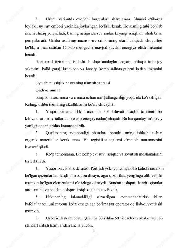 archa xalqaro standartlarga javob beradi; · maxsus emasqurilishning butun bosqichida hujjatlarni rasmiylashtirish jarayonini sezilarli darajada osonlashtiradigan ushbu uskunani o'rnatishga ruxsat; · qurilish bir necha yil ichida o'zini oqlaydi. uy uchun issiqlik nasosining fotosurati foydalanish va ta'mirlash uydagi issiqlik nasosining ishlashi hammaga tanish bo'lgan muzlatgichning ishlashi bilan bir xil. farqi shundaki, sovuq o'rniga birlik issiqlik ishlab chiqaradi. freon bu tizimdagi faol moddadir. bu qaynash nuqtasi past bo'lgan suyuq gazdir. bug'lanish, issiqlikni oladi, uni kondensatsiya jarayonida qaytaradi. to'g'ri ishlashini ta'minlash uchun qo'shimchaning o'lchamlari standart avtomatik kir yuvish mashinasining o'lchamlaridan oshmasligi kerak. issiqlik nasosi - ichki sxema printsipi: · ish tizimi suvda yoki yer ostida; · dizayn sxemasi kollektor almashtirgichni va tuproq yoki suv ta'minoti bilan ichki o'zaro ta'sirga ega birlashtiruvchi quvurlarni o'z ichiga oladi; · tizim umumiy konfiguratsiya uchun sozlangan aloqa qurilmalarini oʻz ichiga oladi; · jarayonni shaxsiy kompyuter yoki planshet (smartfon) orqali boshqarish orqali tizimni boshqarish mumkin. · sovutish moslamasi sovutish …