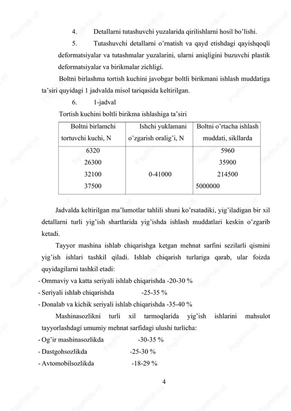 tayyor detali va qismlarni to’planib qolishi sababli korxona iqtisodiy ko’rsatkichlarini pasaytiradi. yuqorida keltirilgan sabablar yig’ishni sifatini va unumdorligini oshirish muammosini zamonaviy mashinasozlikni texnik taraqqiy etishini birinchi navbatdagi va muhim vazifalarga aylantiradi. yig’ish turlari klassifikatsiyasi. yig’ish bu tayyorlama yoki mahsulotni tashkiliy qismlarini ajratiladigan va ajratilmaydigan birikmalarni hosil qilishdir. yig’ish oddiy biriktirish, ularni presslash, vintlash, payvandiash, kavsharlash, parchinlash va hakozolar orqali amalga oshiriladi. o’z hajmiga ko’ra yig’ish bo’linadi: umumiy yig’ishga-uni ob’yekti bo’lib yaxlit mahsulot hisoblanadi va qismiy yig’ishga-uni ob’yekti bo’lib mahsulotni tashkiliy qismlari, ya’ni yig’ma birlik yoki qism hisoblanadi. donalab va kichik seriyali ishlab chiqarish turlarida yig’ish ishlarini asosiy qismi umumiy yig’ishda bajariladi va oz qismi ayrim yig’ma birliklar ustida amalga oshiriladi. ishlab chiqarishni seriyaligi oshib borishi bilan yig’ish ishlari ko’proq alohida yig’ma birliklarga ajratiladi va ommaviy hamda katta seriyali ishlab chiqarish turlariga ega qismli yig’ish hajmi umumiy yig’ishga teng, ba’zi hollarda yuqori bo’ladi, buni quyidagi 2-jadvaldan ham ko’rish mumkin. birlamchi yig’ish-keyinchalik …