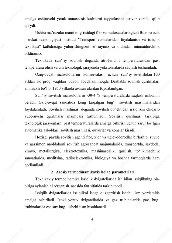 di. sovitish mashinasida aylanayotgan ishchi jismga sovitish agenti deyiladi. eng ko‘p ishlatilayotgan sovitish agentlariga: suv, ammiak, karbonat angidrid va freonlar kiradi. modda tekshirilayotgandagi aniq fizikaviy sharoitlarni, binobarin tekshirilayotgan modda holatini aniqlovchi kattaliklar holat parametrlari deyiladi. holat parametrlariga bir nechta kattaliklar kiradi:solishtirma hajm, absolyut temperatura, absolyut bosim, ichki energiya, entalpiya, entropiya va boshqalar. holat parametrlaridan eng qulayi va muhimi jismning absolyut bosimi, absolyut temperaturasi va solishtirma hajmi bo‘lib, bu parametrlar asosiy termodinamikaviy holat parametrlari deyiladi. solishtirma hajm . moddaning egallagan hajmini uning massasiga nisbati - solishtirma hajm deyiladi: (1. 1) bu yerda: v- moddaning egallagan hajmi, m3; m - shu moddaning massasi, kg solishtirma hajmga teskari kattalik, ya’ni modda massasining hajmiga nisbati - zichlik deyiladi: (1. 2) temperatura. jismning isiganlik darajasini xarakterlovchi kattalik temperatura deyiladi. molekular - kinetik nazariyaga ko‘ra jismning isiganlik darajasi shu jism molekulalari xaotik harakatining tezligiga bog‘liq. jismga issiqlik berilganda molekulalarining harakatlanish tezligi kattalashadi. bunda jism qiziydi, ya’ni …