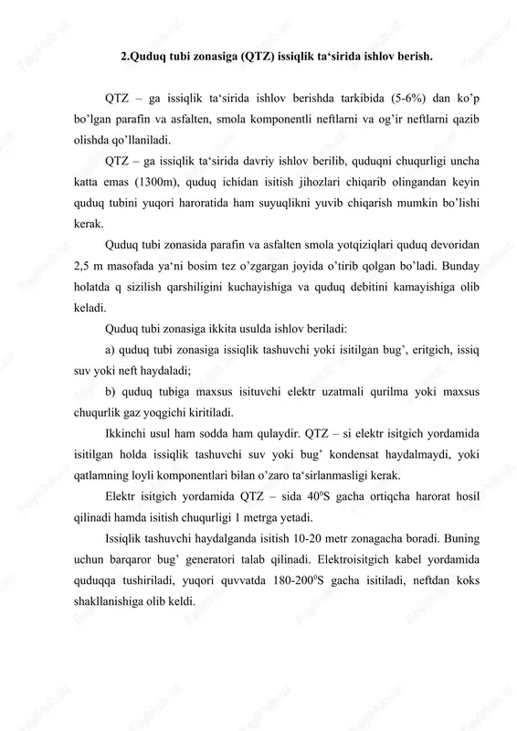 ovaklik va yoriqlarga kirib boradi, parafin, smola, asfaltni eritadi va g’ovaklik kanallarini yaxshilaydi. zaryadni yonishi natijasida katta miqdordagi gaz shakli mahsulotlarni yonishi ta‘sirida neft eriydi, suv bilan jinslarni chegarasidagi sirt tortishish kuchlarini va neft qovushqoqligini pasaytiradi. bu quduqni mahsuldorligini oshiradi. karbonat kollektorlariga kimyoviy ta‘sirni kuchaytirish uchun tuzli kislota aralashmasida poroxli zaryadni yoqish maqsadga muvofiqdir. issiqlik kimyoviy ishlov berish uchun maxsus apparat ishlab chiqilgan bo’lib, maxsus himoyalangan kabelda quduqqa tushiriladi. bu apparatlar quduqlarga bosim beruvchi akkumlyatorlar deb (ads-5; ads-6) ataladi. ba‘zida bu asbobni bosim beruvchi poroxli generator ham deb ataladi. apparat ads-5 qatlamni qizdirish uchun, ads-6 apparati esa qatlamni gidroyorish uchun mo’ljallangandir. 4.quduq tubi zonasiga boshqa usullarda ishlov berish. yuqoridan keltirilgan usullardan tashqari qtz-ga ishlov berishning samaradorligi uncha katta bo’lmagan ishlov berish o’tkazilayotgan va o’rganish bosqichidagi boshqa metodlari ham mavjud bo’lib, ularga quyidagilar kiradi: a) quduqni torpedalash; b) quduq tubi zonasiga tebratish (silkitish, titratish) usulida ishlov berish; d) elektrogidravlik ta‘sir etish. …