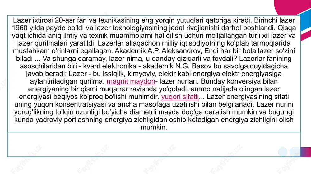 takomillashtirilmoqda: turli xil aniq maqsadlar uchun zarur bo'lgan xususiyatlar to'plamiga ega lazer qurilmalari, shuningdek, nurni boshqarishning har xil turlari yaratilmoqda, o'lchash texnologiyasi takomillashtirilmoqda. ko'proq va ko'proq. bu lazerlarning xalq xo'jaligining ko'plab tarmoqlariga, xususan, mashina va asbobsozlikga chuqur kirib borishiga sabab bo'ldi. birinchi gazli lazer (laser – light amplification by stimulated emission of radiation – ya’ni yorug‘likni majburiy nurlanish hisobiga kuchaytirish demakdir) 1961 yilda neon va geliy aralashmasida yaratildi. uzluksiz ish holatida infraqizil sohada to‘lqin uzunligi 1,15 mkm bo‘lgan kogerent nurlanish berdi. 1962 yilda geliy-neon lazerlarida ko‘zga ko‘rinadigan sohada, 0,63 mkm to‘lqin uzunlikli, qizil rangli kogerent nurlanish hosil qilindi. shundan beri geliy–neon lazeri takominllashib kelinmoqda. ikki turdagi lazerlarni ajratish odatiy holdir: kuchaytirgichlar va generatorlar. kuchaytirgichning chiqishida lazer nurlanishi uning kirishiga o'tish chastotasidagi ahamiyatsiz signal kelganda paydo bo'ladi (va u allaqachon hayajonlangan holatda). aynan shu signal hayajonlangan zarrachalarni energiya chiqarishga undaydi. texnologik lazerlar. kuchli uzluksiz lazerlar turli materiallardan tayyorlangan qismlarni kesish, payvandlash …
