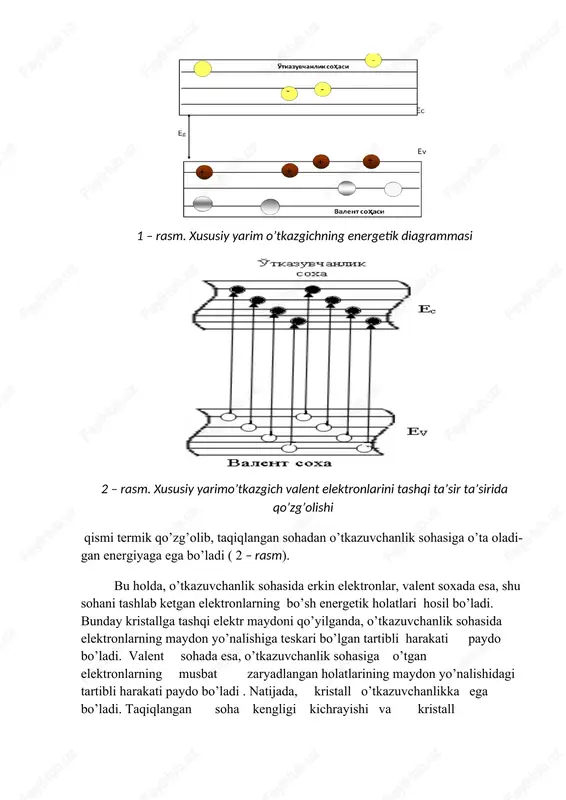 qi elektr maydoni qo’yilganda,valent sohadagi elektron hosil bo’lgan bo’sh energetik o’rinni (kovakni) egallaydi va o’zi tashlab ketgan joyda yana kovak hosil qiladi. yangi hosil bo’lgan bo’sh kovakni valent sohadagi boshqa elektron egallaydi va x.k. 2 xususiy yarim o’tkazgichlarda zaryad tashuvchilar konsentrasiyasi yarimo’tkazgichlarda erkin zaryad tashuvchi gazning xususiyatlarini belgilovchi asosiy parametrlardan biri –ximiyaviy potensialdir. elektron va kovakli gazlar uchun, ximiyaviy potensial oddiygina qilib fermi sathi deb ataladi. ma’lumki, metallarda fermi sathi o’tkazuvchanlik sohasidagi elektronlar bilan to’lgan oxirgi energetik sathni belgilaydi. t = 0 k da fermi sathidan pastdagi barcha energetik sathlar elektronlar bilan to’lgan, undan yuqoridagi energetik sathlarning barchasi bo’shdir. metallarda elektron gazning konsentrasiyasi o’tkazuvchanlik sohasidagi holatlar soni bilan bir xil bo’ladi, shuning uchun bu gaz aynigan gaz hisoblanadi va elektronlarning holatlar bo’yicha taqsimoti fermi–dirak statistikasi bilan ifodalanadi. bunday gazdagi elektronlar konsentrasiyasi temperaturaga deyarli bog’liq emas. xususiy va kam aralashmali yarimo’tkazgichlarda elektron yoki kovak gazlari aynimagan gazlardir va ularning holatlar bo’yicha …