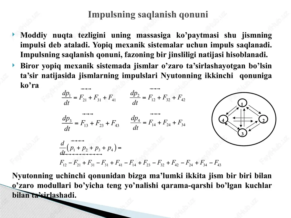 14233242243443 d pppp dt ffffffffffff +++= -+-+-+-+-+- rrrr rrrrrrrrrrrr ( ) 1234 0 d pppp dt +++= rrrr 1234 ppppconst +++= rrrr ò ò = = 2 1 2 1 cos ds f fds a s a ( ) j r r r r , f dt r d f dt da n = = = da de k = k de d m d m r d dt d m r d f da = = = = = u u u u u r r r r v r þ 2 2 0 u u u u m d m e k = = ò p de da - = p de r d f - = r r ò + - = const r d f e p r r p p e grade f -ñ = - = r ñ ò ò = = - = …