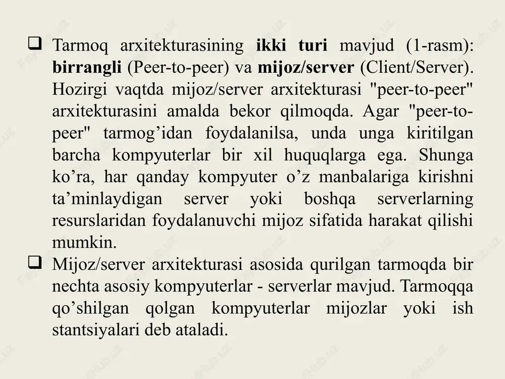 siz kuch usullaridan tasodifiy yurish va marshrutni indekslashni o'z ichiga olgan yanada murakkab strategiyalargacha strukturalashmagan tizimlar o'zgaruvchan sonli tugunlarga ega tarmoqlar uchun ko'proq mos keladi p2p tarmoq tuzilishi strukturalashgan tizimlar tuzilmali tarmoqlarda ustki qatlam topologiyasi qat'iy nazorat qilinadi va fayllar aniq belgilangan joylarda joylashtiriladi. tarqatilgan marshrutlash jadvallari so'rovni kerakli tarkib bilan tugunga samarali yo'naltiradi ularning kamchiligi o'zgaruvchan sonli tugunlar muhitida xabarlarni samarali yo'naltirish uchun zarur bo'lgan strukturani boshqarishning murakkabligi. mashhur p2p mijozlari server — bu tarmoqdagi boshqa kompyuterlarga xizmat ko'rsatadigan kompyuter. ular taqdim etayotgan xizmatlarda bir-biridan farq qiladigan har xil turdagi serverlar mavjud; ma'lumotlar bazasi serverlari, fayl serverlari, bosma serverlar, pochta serverlari, veb-serverlar va boshqalar. server birrangli tarmog'idagi barcha kompyuterlar o'zlarining nomlari (identifikatorlari) bo'lgan ishchi guruhlariga birlashtirilgan. mijoz / server tarmog'ining arxitekturasi holatida foydalanishni boshqarish foydalanuvchi darajasida bo'ladi. administrator faqat ba'zi foydalanuvchilarga manbaga kirish huquqini beradi. aytaylik, siz printeringizni tarmoq foydalanuvchilari uchun taqdim qilmoqdasiz. agar siz biron bir kishi printerda …