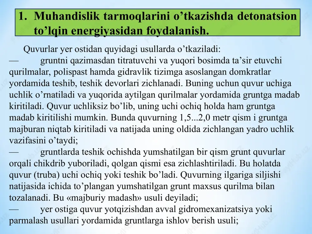 un uchqun berish qurilmasi silindrik ekran–futorqa 4 ga joylashtirilgan. muhandislik tarmoqlarini o’tkazishda detonatsion to’lqin energiyasidan foydalanish. 7.2–rasm. detonatsion to’lqin energiyasi hosil qiluvchi qurilmaning umumiy ko’rinishi 1 — rama; 2 — detonatsion quvur; 3 — gidrosilindr; 4 — yonish kamerasi; 5 —karkas; 6 — gidrosilindr; 7—kompressor; 8— kompressor yuritmasi–zanjirli uzatma; 9 — benzin uchun asosiy bak 10 — benzin uchun qo’shimcha baq 11 — yonilgi havo aralashmasi uchun quvur–o’tkazgichlar. muhandislik tarmoqlarini o’tkazishda detonatsion to’lqin energiyasidan foydalanish. alanga oqimini tezlanishi uchun detonatsion quvur konstruksiyasiga birin– ketin qilib yonish kamerasi va turbulizator 5 joylashtirilgan. quvur 6 detonatsion generatorning asosiy ishchi hajmi bo’lib yonish sodir bo’ladi. yonish mahsuloti katta bosim ostida quvurning ochiq tomonidan chikib, zarbli to’lqin bilan ketma–ket diskd muddatli ta’sir etadi va bu jarayon sikli kaytarilib gruntga ishlov beradi. gruntga gorizontal ishlov berishda bino va inshootlar ostidan kommunikatsiya tarmoqdari o’tkazish uchun dastlab obyektning ikkala tomonidan gruntga ishlov berish chuqurligida chuqur qaziladi. so’ngra …