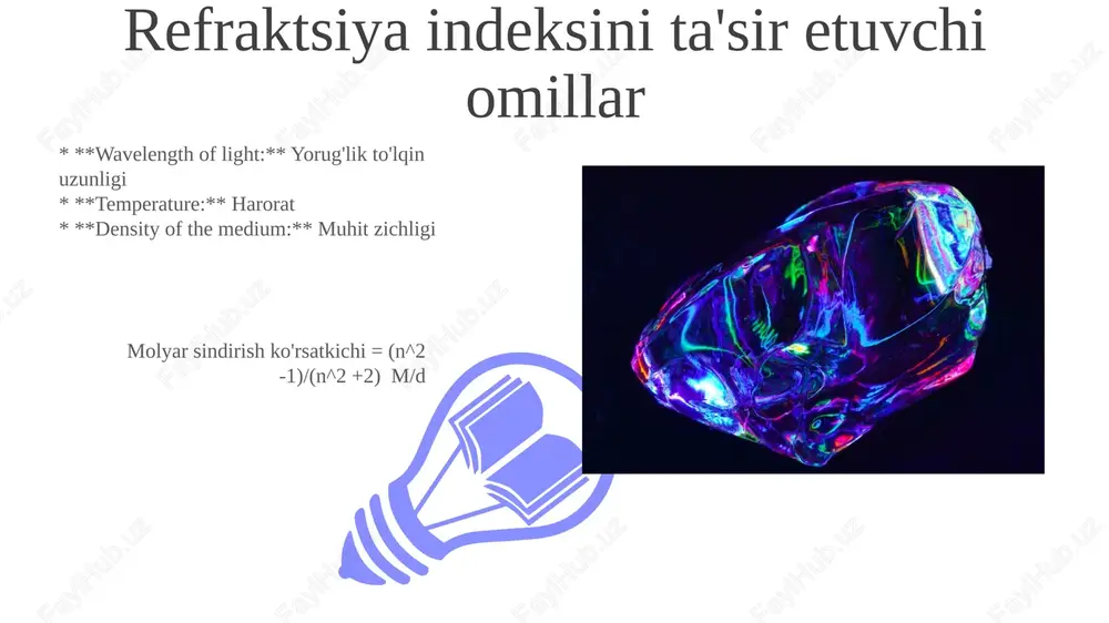 nz tenglamasidan foydalanib sindirish ko'rsatkichini molyar sindirish ko'rsatkichiga o'tkazish. nurni sindirish koeffitsiyentini hisoblash uchun n = sin(i)/sin(r) formulasini qo'llash, bu erda i - tushish burchagi va r - sindirish burchagi. e'tiboringiz uchun rahmat @taqdimot_robot image4.jpg image5.jpg image6.jpg image7.jpg image8.jpg image9.jpg image10.jpg image11.jpg image12.jpg image13.jpg image14.jpg image15.jpg image16.jpg image17.jpg image18.jpg image19.jpg image20.jpg image1.jpeg image2.jpeg image3.jpeg