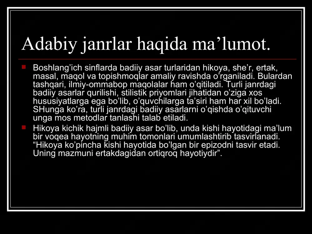 tiborga olinadi: 1) hikoyani o’qishga tayyorlash (hikoyada tasvirlangani kabi kishilar hayoti, davrga qisqa xarakteristika...); 2) hikoyani (to’liq yoki mantiqiy tugallangan qismlarini) o’qituvchi yoki oldindan tayyorlangan o’quvchining ifodali o’qishi; 3) idrok etishni tekshirish (qatnashuvchi shaxslarning xatti-harakatlari, shaxslar va voqealar o’rtasidagi munosabatlar yuzasidan qisqacha suhbat); 4) hikoyani qayta o’qish (hikoyani qismlarga bo’lish, o’quvchilarga o’qitish, ayrim so’zlar ma’nosini tushuntirish); 5) hikoyaning har bir bo’limi yuzasidan suhbat o’tkazish va sarlavha topish; 6) hikoyaning ayrim bo’limlarini ifodali o’qish; 7) reja asosida qayta hikoyalash; 8) hikoyani ifodali o’qishga yoki sahnalashtirishga tayyorlanish (sinfda yoki uyda); 9) hikoyani ifodali o’qish va ifodali qayta hikoyalash. hikoyani o’qitish darsi bu hikoyani o’qish darsi rejasining varianti bo’lib, o’zgarishi ham mumkin. ammo shuni unutmaslik kerakki, badiiy hikoyani o’qish darsida uning mazmunini, asosiy fikrini bilish bilan birga, asarning tarbiyaviy (badiiy asar misolida o’quvchilarni tarbiyalash), xususan, estetik ta’siri ham ko’zda tutiladi va ifodali qayta hikoyalashga katta ahamiyat beriladi. ertak o’qitish metodikasi. ertak xalq og’zaki …