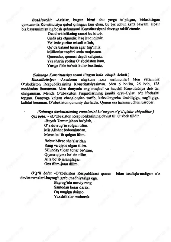 baxtimiz qomusi tadbiri - Page 3