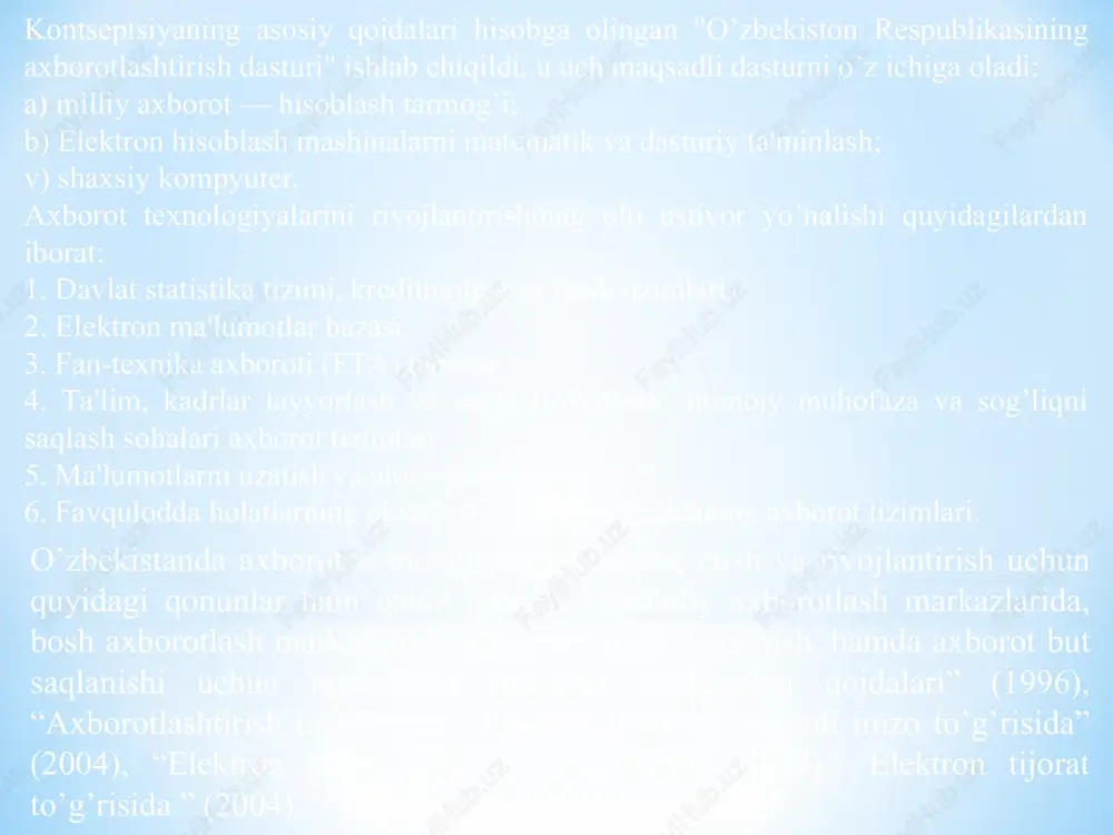 halarda axborot tizimi va texnologiyalarini ishlab chiqish va ularning hayotiy bosqichini, ularni ishlab chiqarish, ishlashni va boshqalarni loyihalash, ishlab chiqish bosqichlari uchun tavsiyalar tayyorlash. informatika va atning asosiy vazifalari quyidagilardan iborat: - istalgan ko'rinishdagi axborot jarayon-larini tadqiq etish; - axborot jarayonlarini tadqiq etishdan olingan natijalar negizida axborotni qayta ishlaydigan axborot tizimini ishlab chiqish va yangi texnologiyani yaratish; - jamiyat hayotining barcha sohalarida kopyuter texnikasi va texnologiyasidan samarali foydalanishning ilmiy va muhandislik asoslarini yaratish, tadbiq etish va ta'minlash. o'zbekiston respublikasining 2002 yil 12 dekabrdagi 439-ii son “axborot erkinligi printsiplari va kafolatlari to'g'risida”gi qonuniga binoan, axborot - manbalari va taqdim etilish shaklidan qat'iy nazar shaxslar, predmetlar, faktlar, voqealar, hodisalar va jarayonlar to'g'risidagi ma'lumotlardir. axborot keng qamrovli tushuncha bo'lib, unga quyidagicha ta'riflar ham berish mumkin: 1. dalil, voqea, hodisa, predmet, jarayon kabi ob'ektlar haqidagi bilim hamda tushunchalar yoki buyruqlar; 2. ma'lum xos matnda aniq ma'noga ega tushunchalarni ichiga olgan dalil, voqea, xodisa, predmet, …